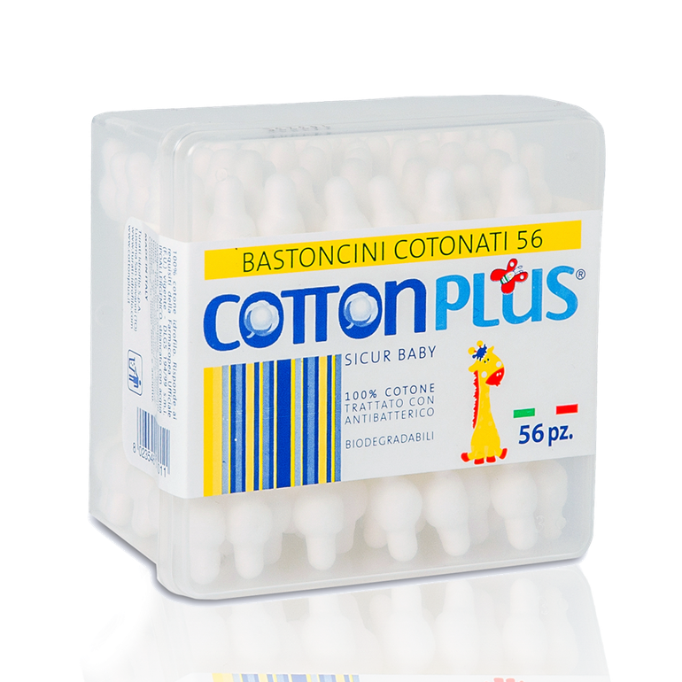 قطن أذان للأطفال 56 حبة