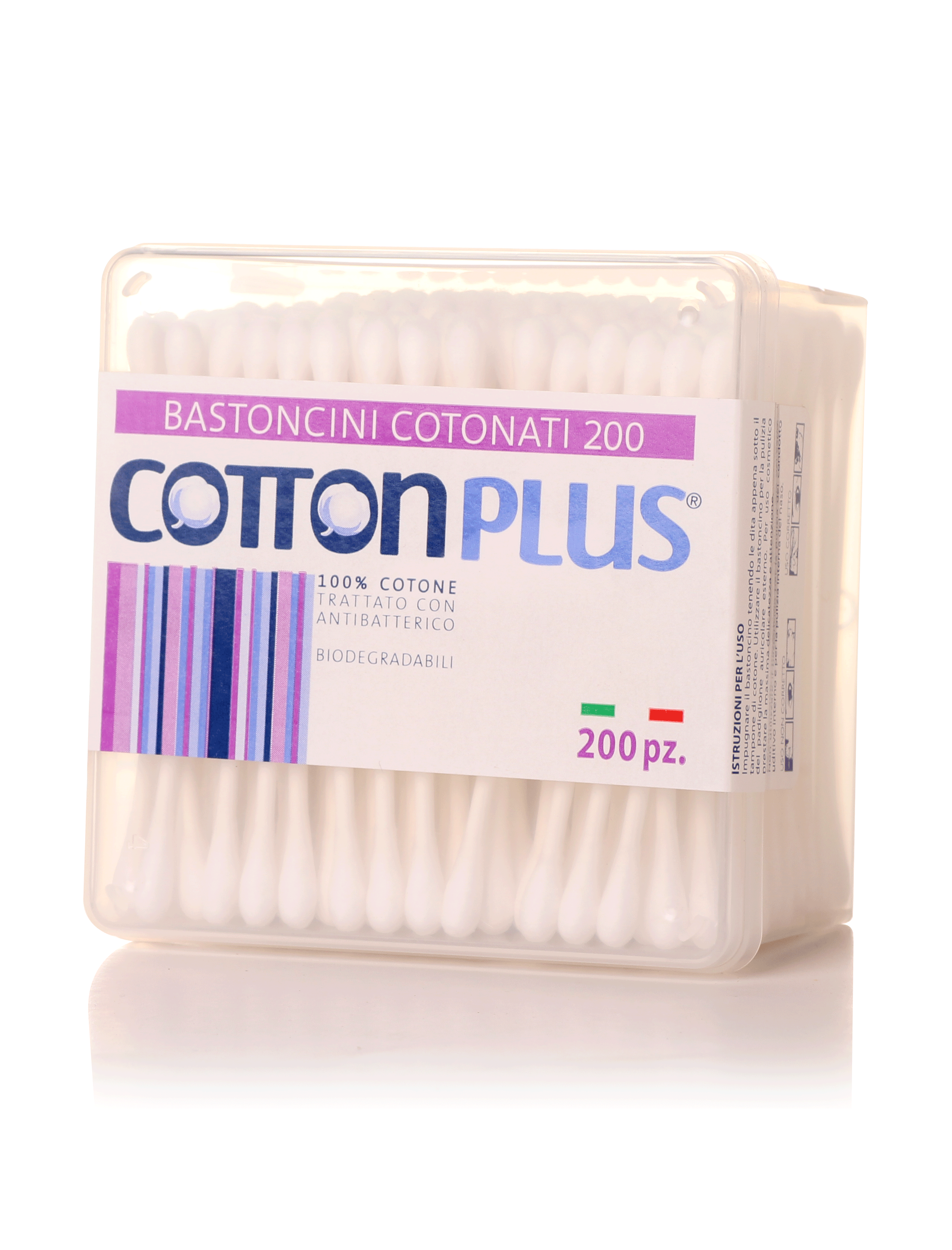 قطن أذان 200 حبة