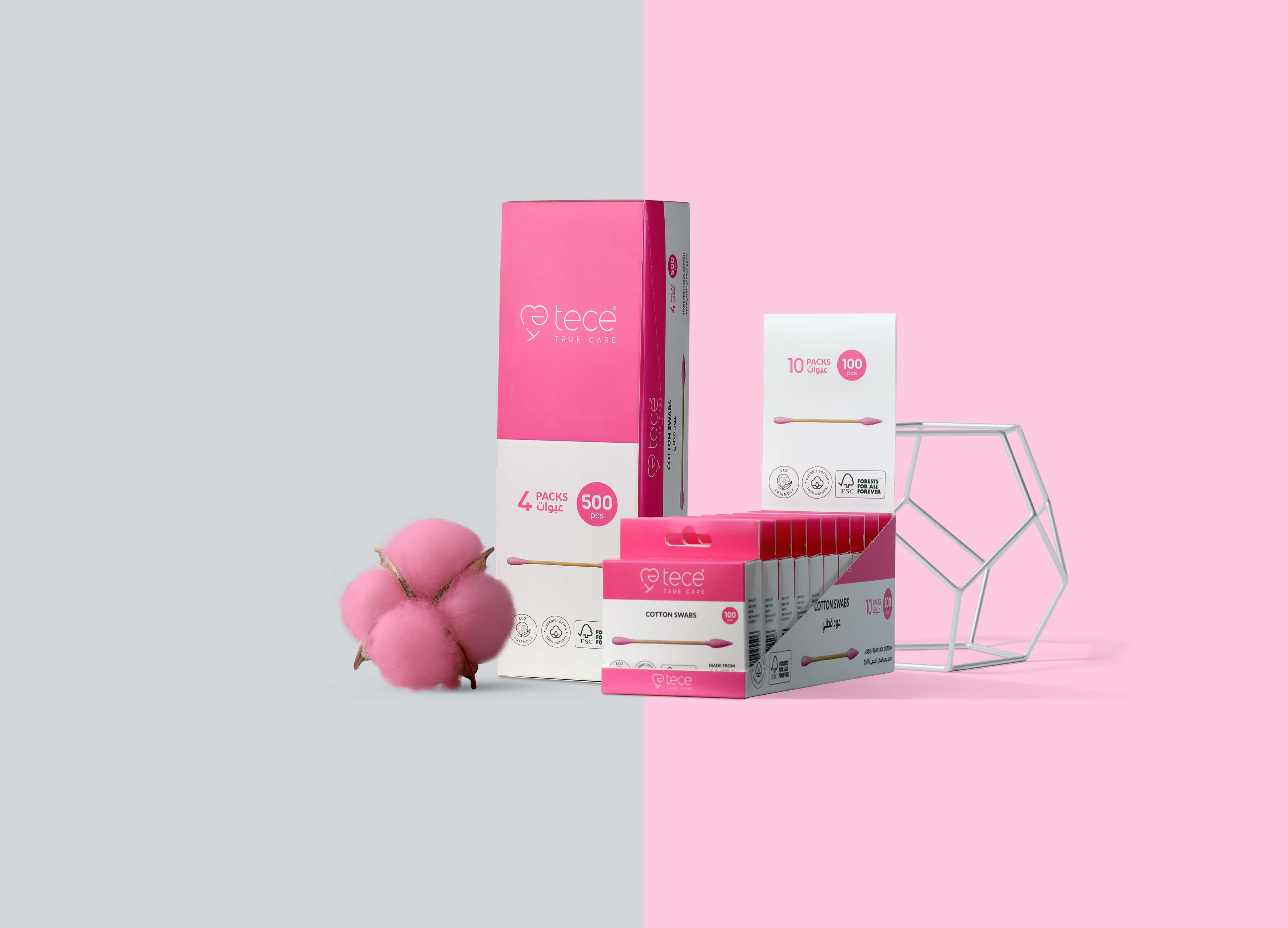 قطن أذان 100 حبة