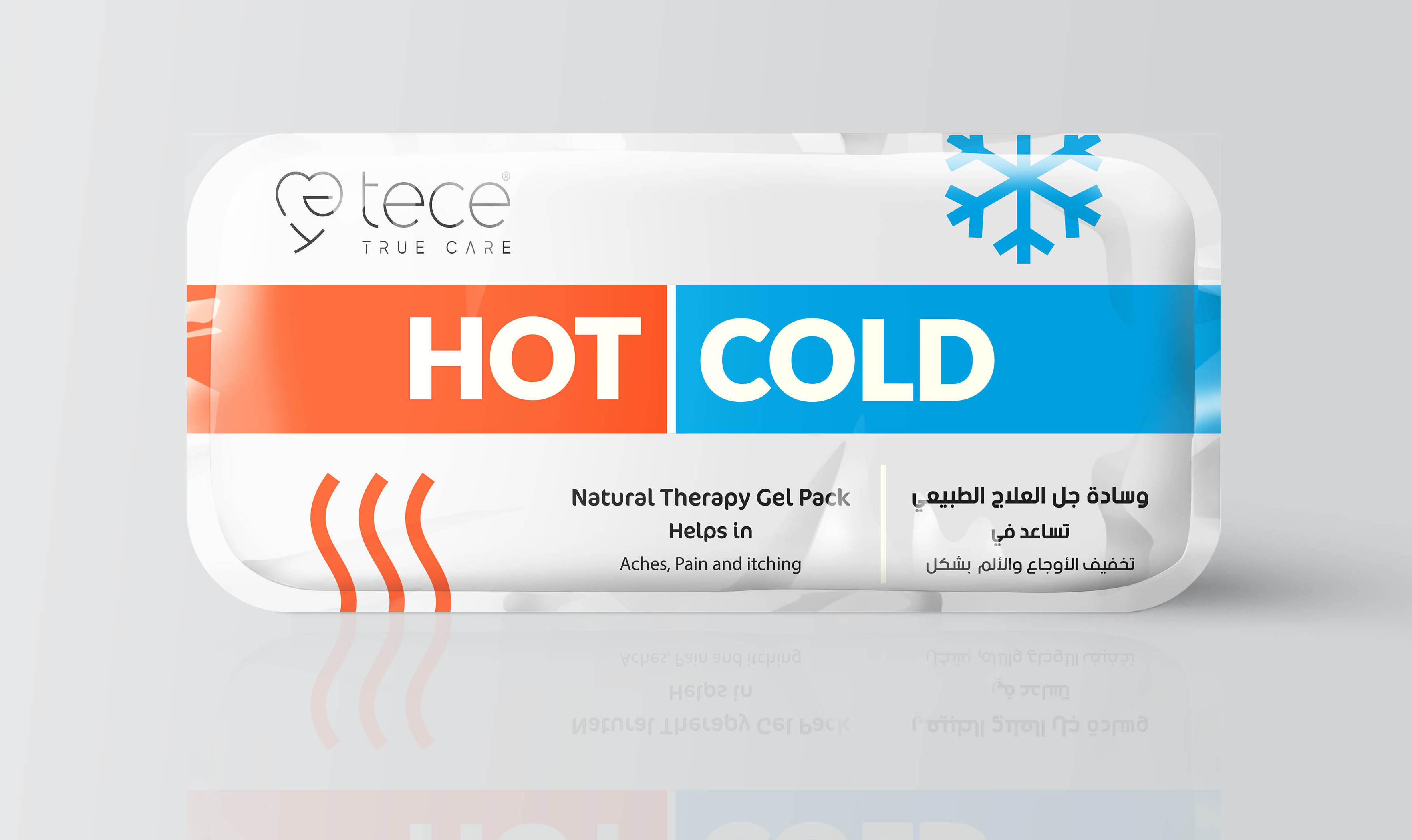 كمادة جل حار بارد للعلاج الطبيعي