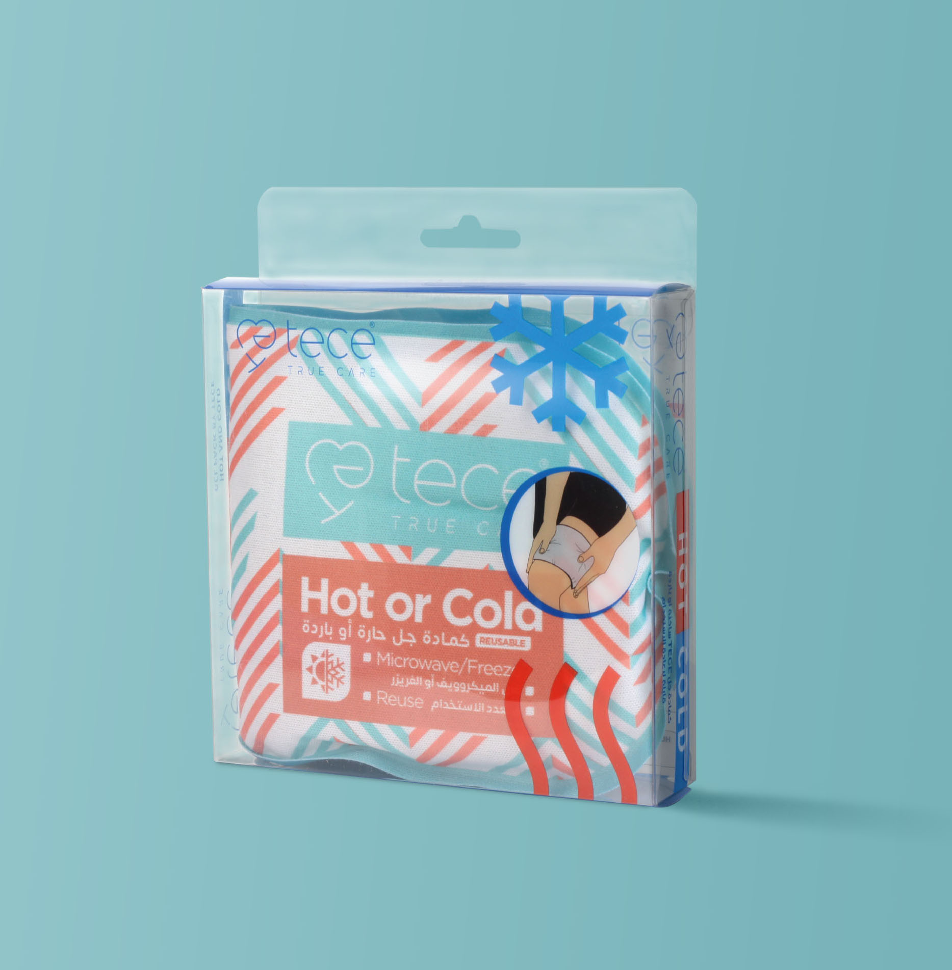 كمادة جل حار بارد للعلاج الطبيعي