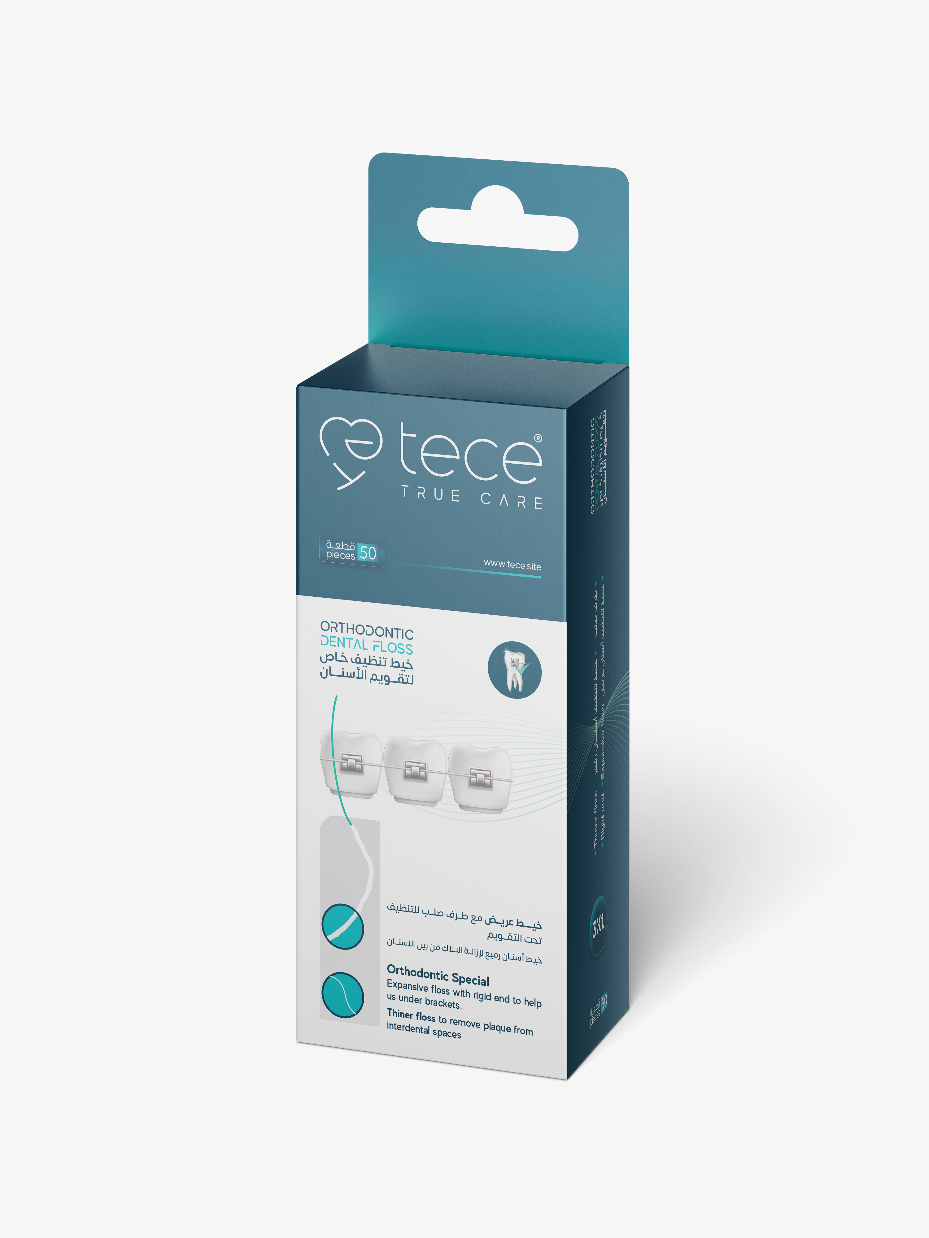 خيط تنظيف للتقويم