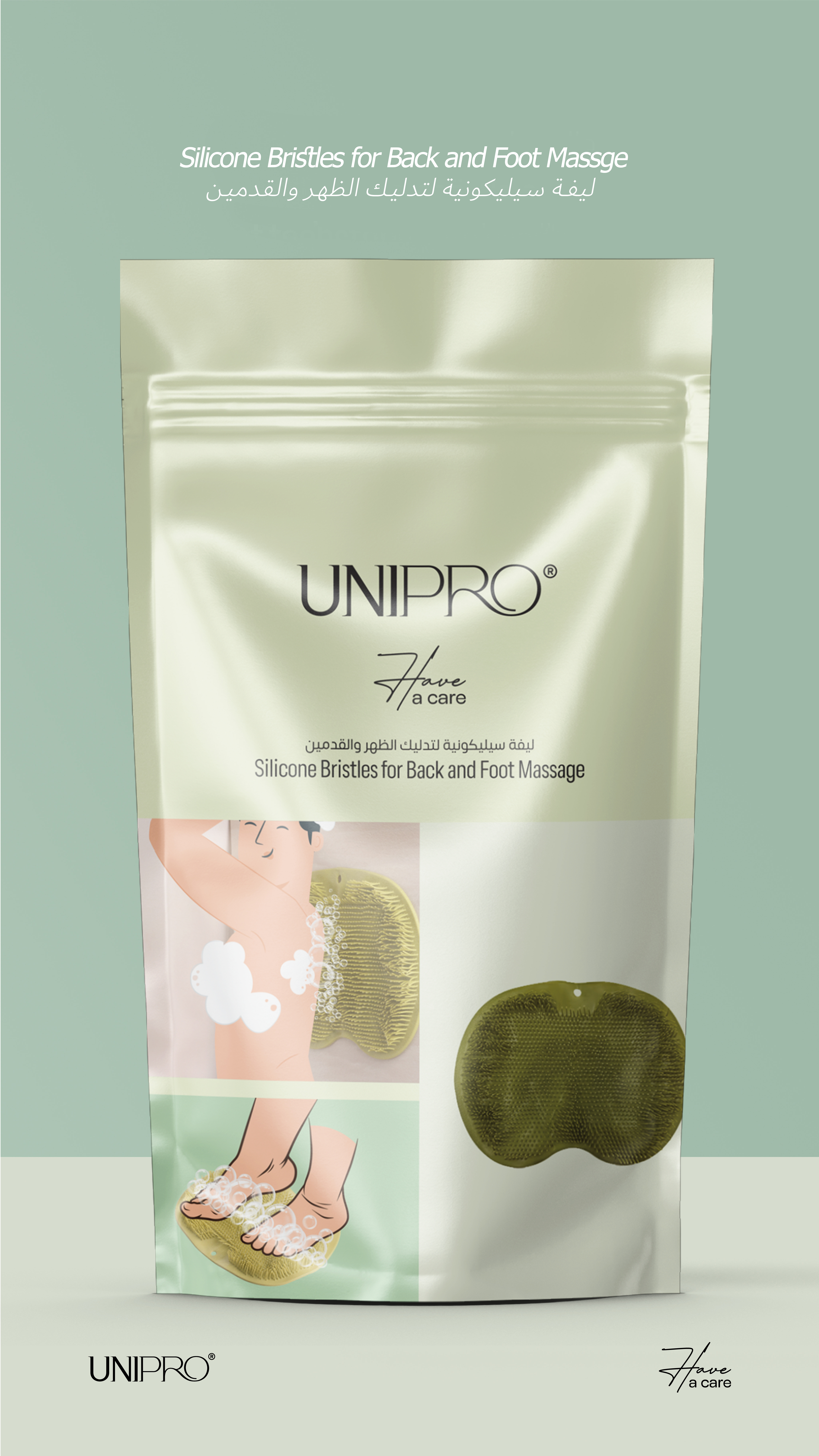 ليفة سيلكونية لتدليك الظهر والقدمين