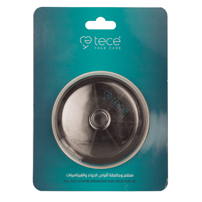 حافظة ومنظمة أقراص الدواء بخاصية الدوران