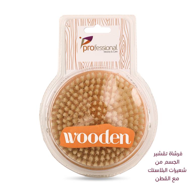 فرشة التقشير الجافة