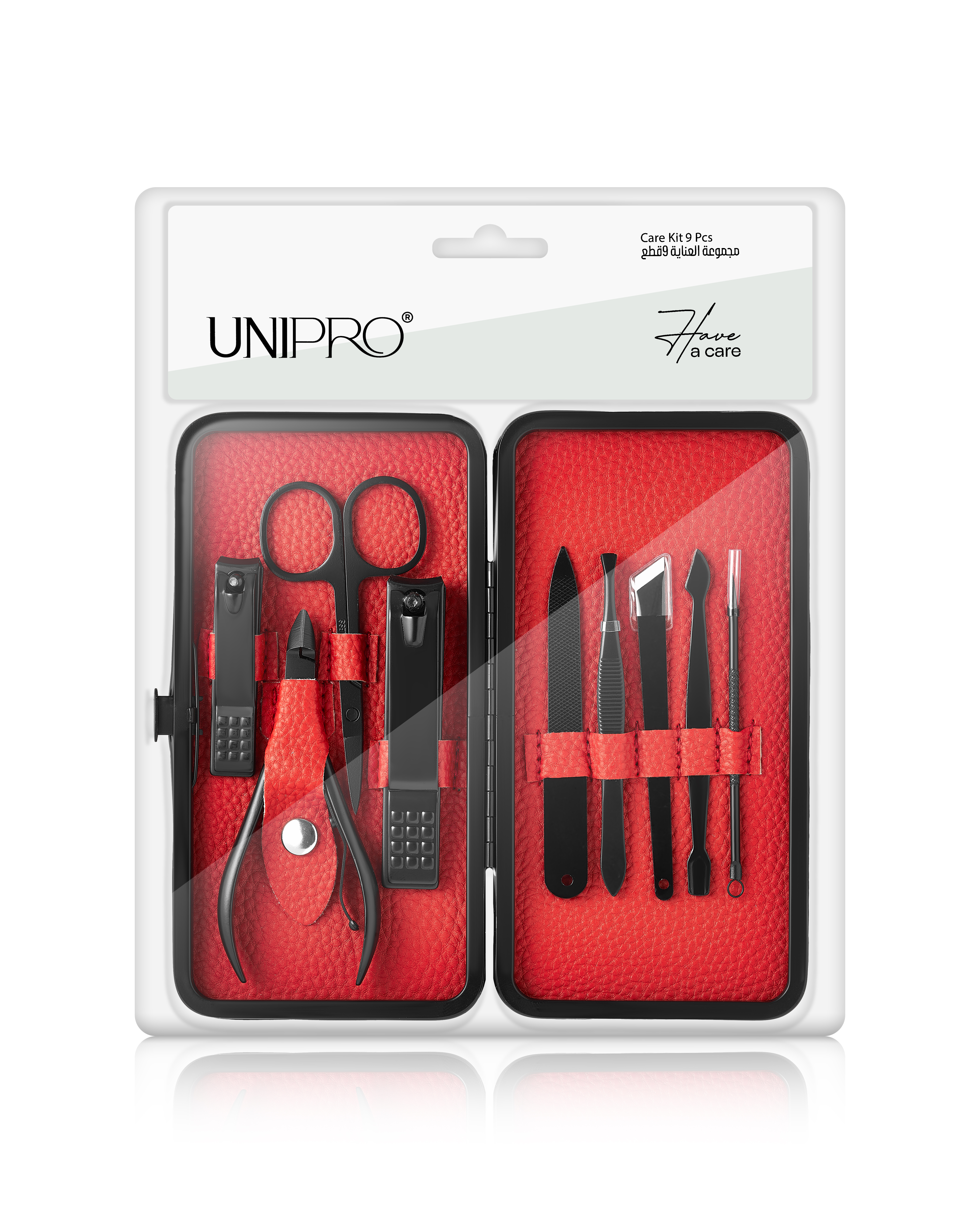طقم العناية بالأظافر 9 قطع في حافظة