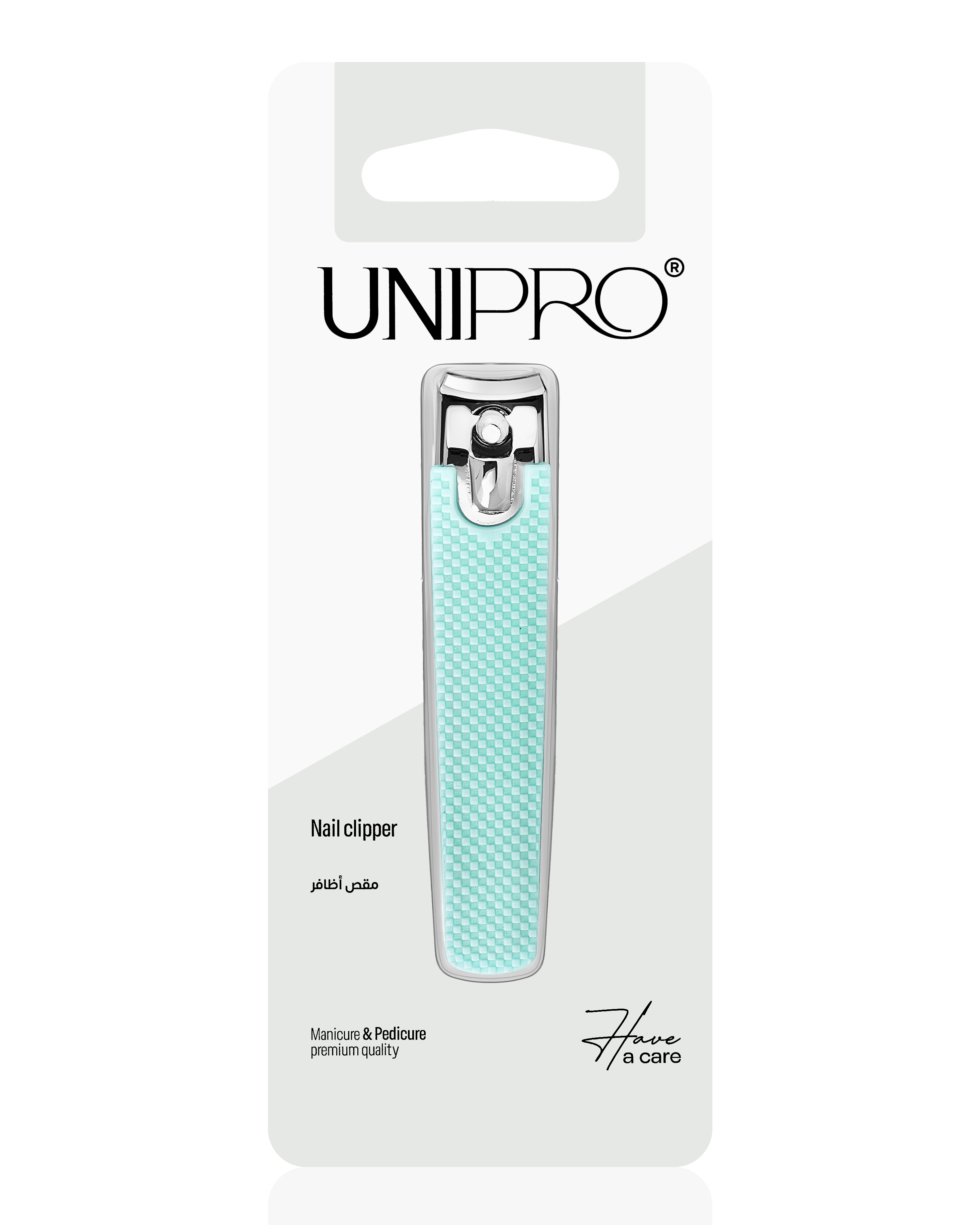 مقص أظافر 8 سم بمقبض مطاطي ملون