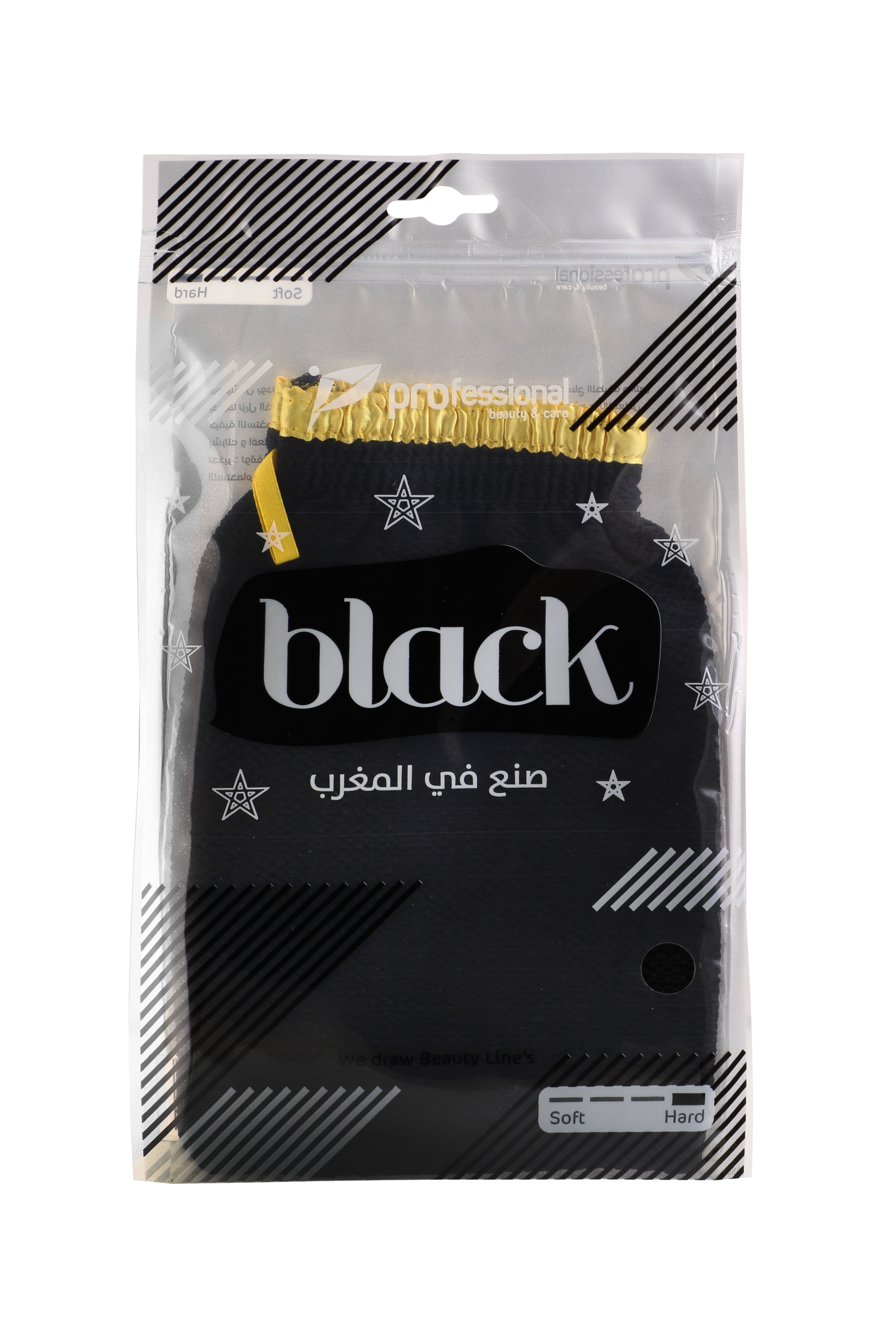 ليفة مغربية