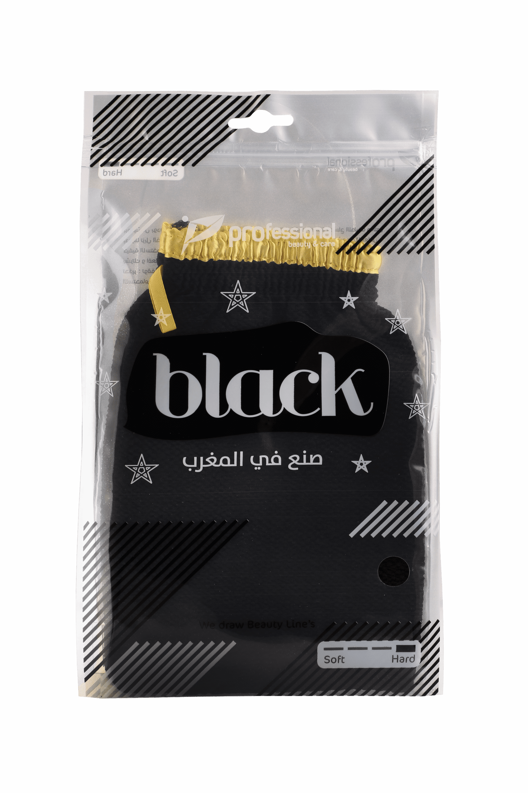 ليفة مغربية