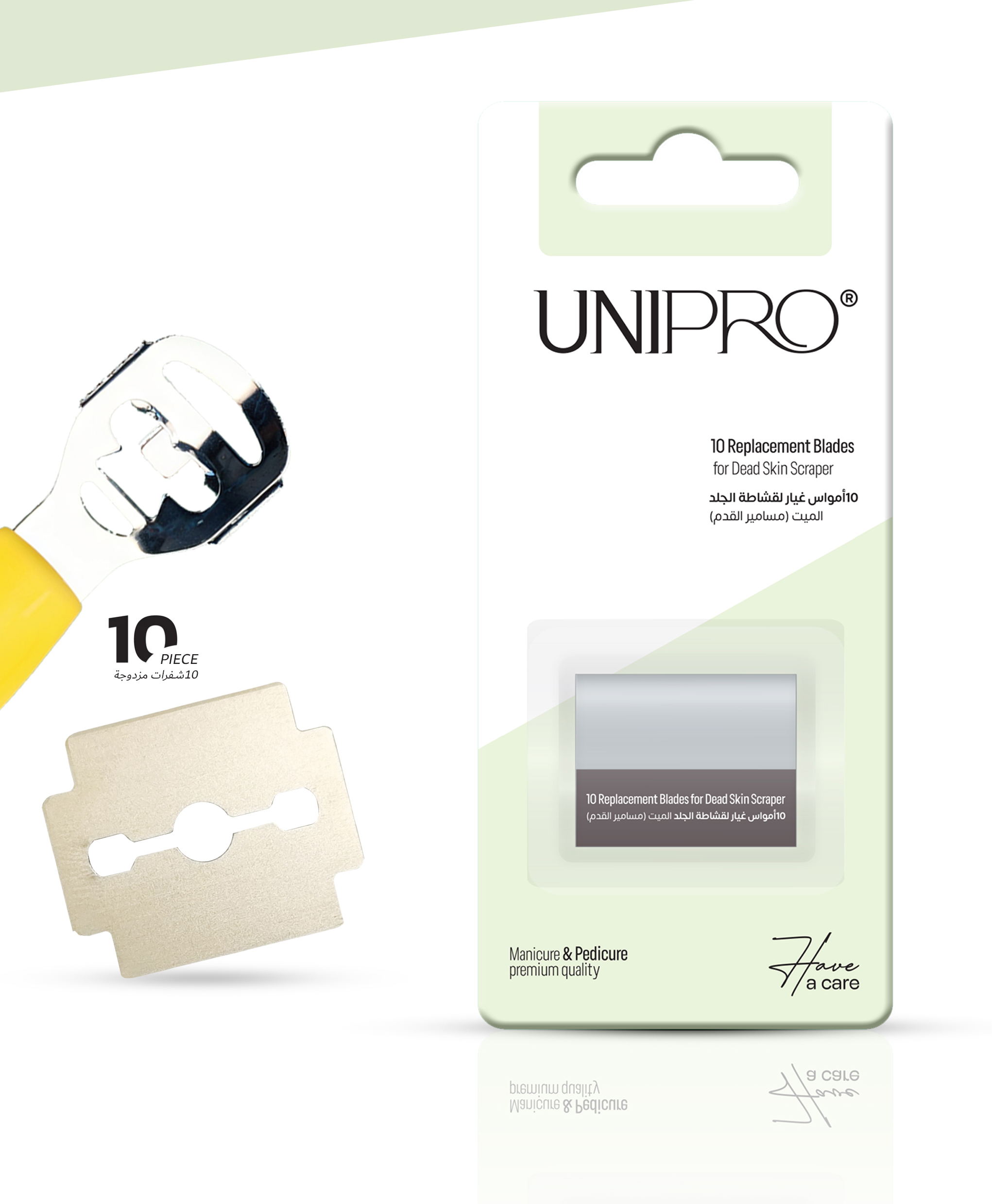 10 أمواس غيار لقظاطة الجلد الميت كالو