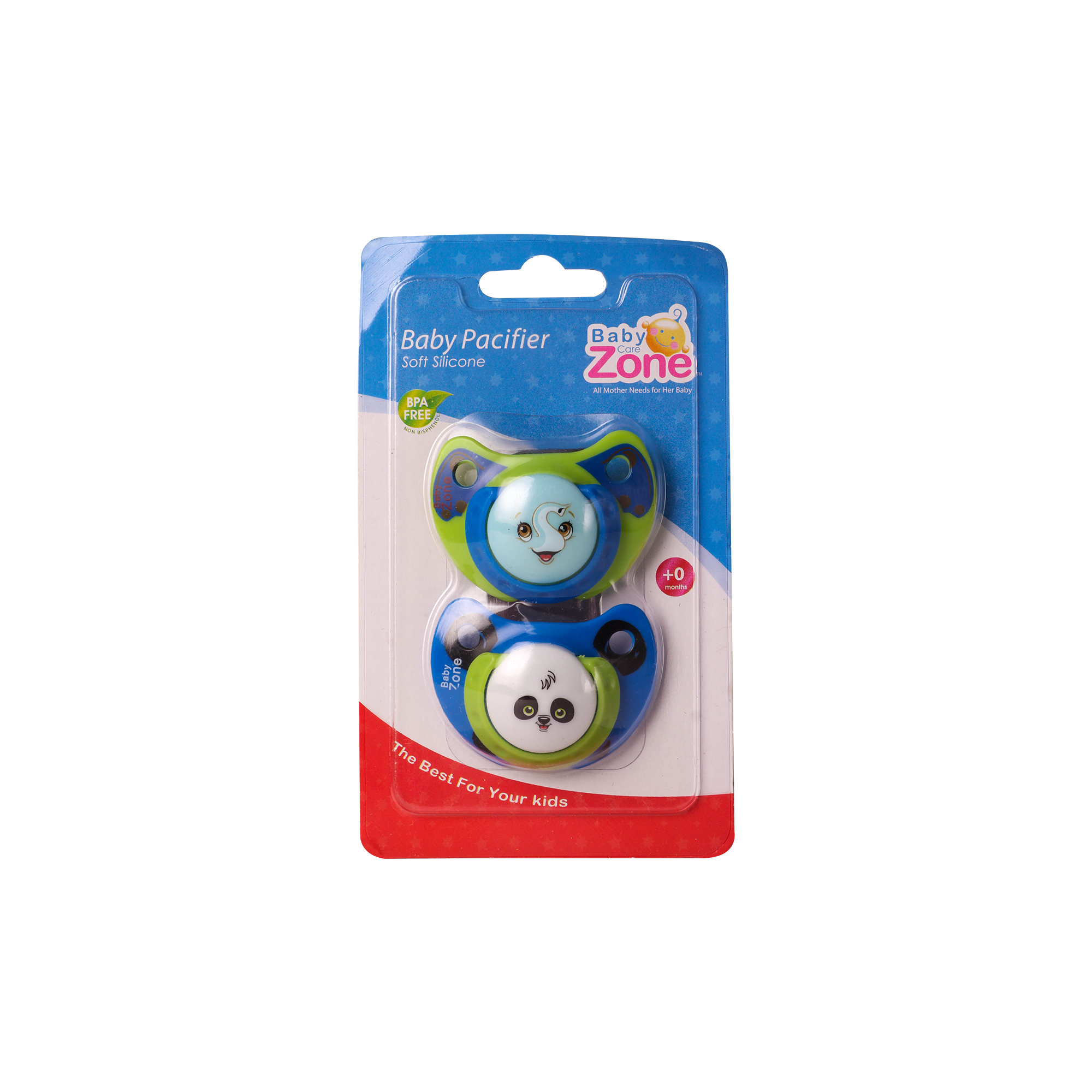 طقم لهاية حبتين 3- 6 months