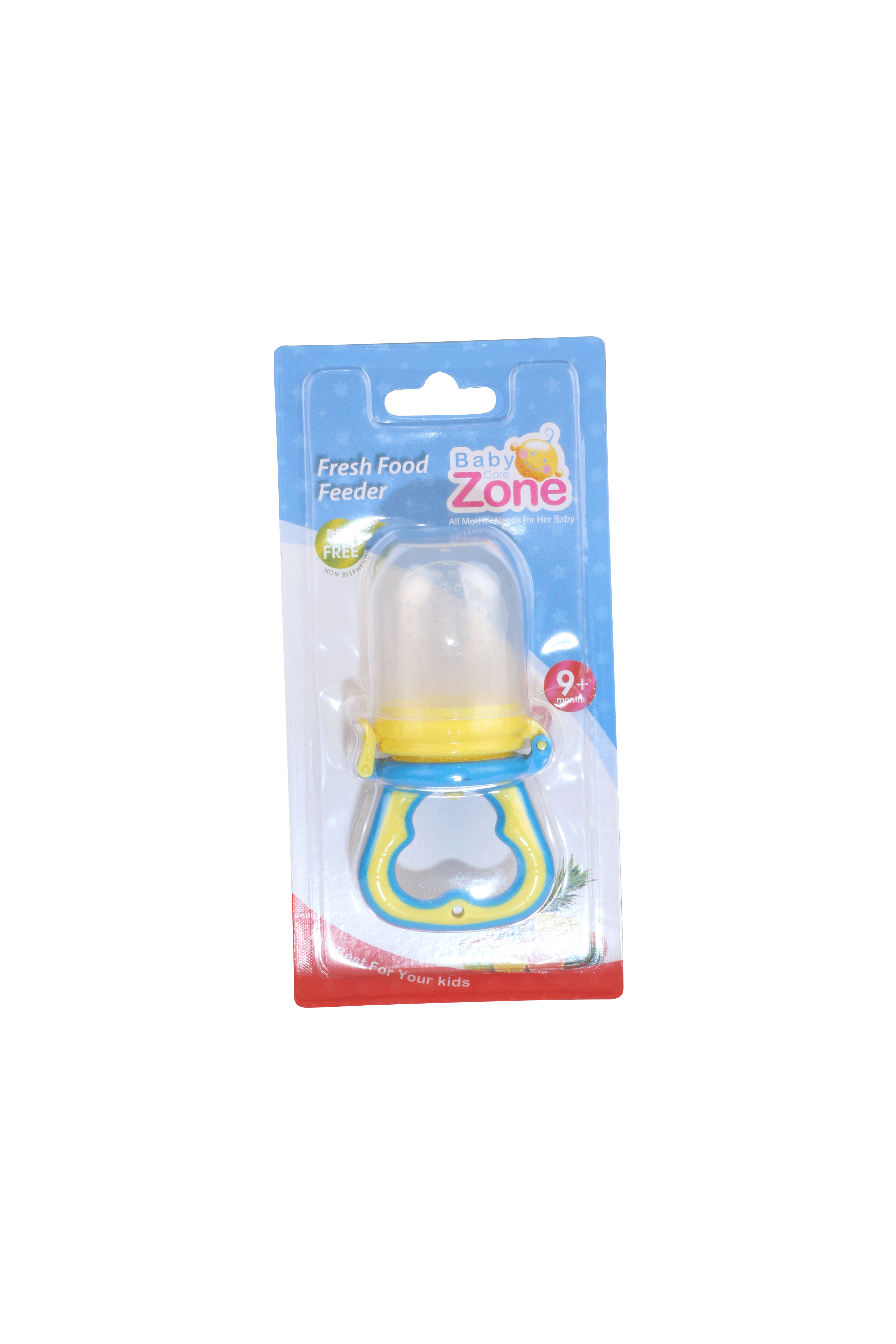 لهاية فواكه