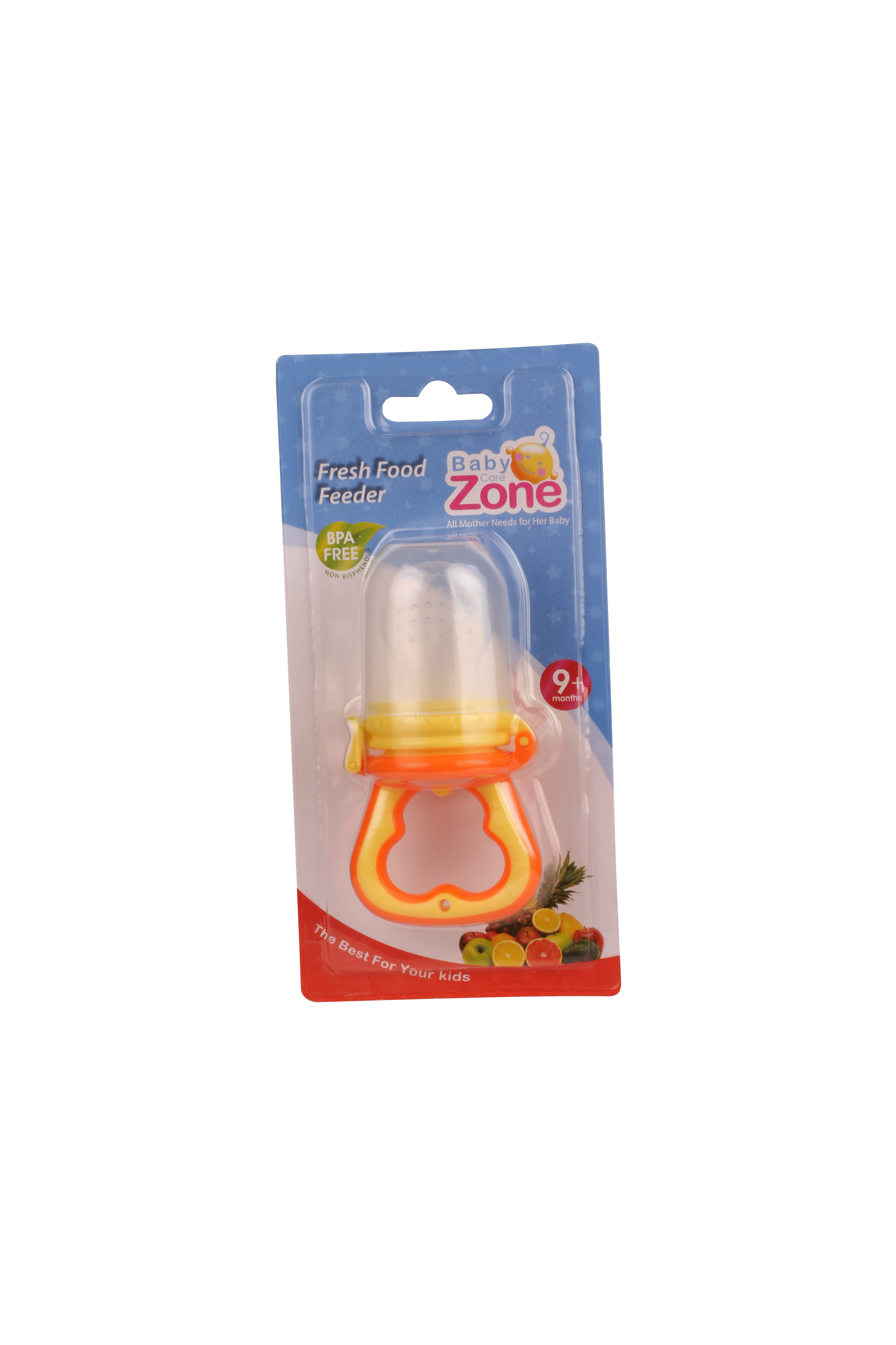 لهاية فواكه