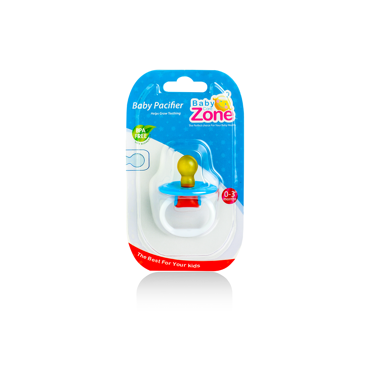 لهاية بحلمة صفراء 3-6 months