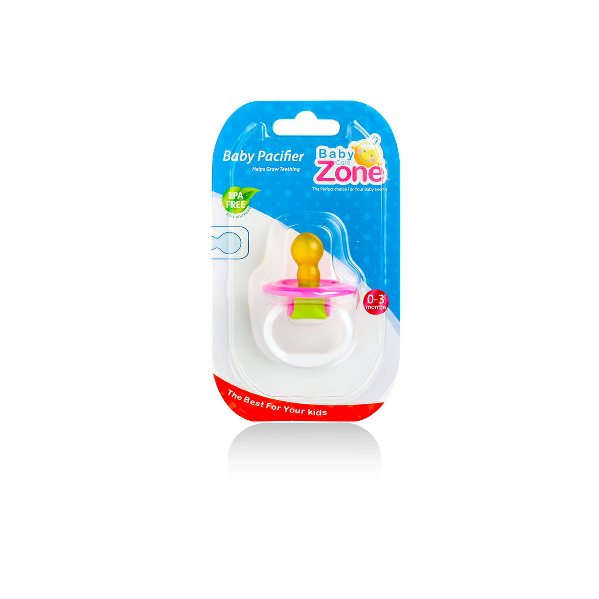 لهاية بحلمة صفراء 3-6 months