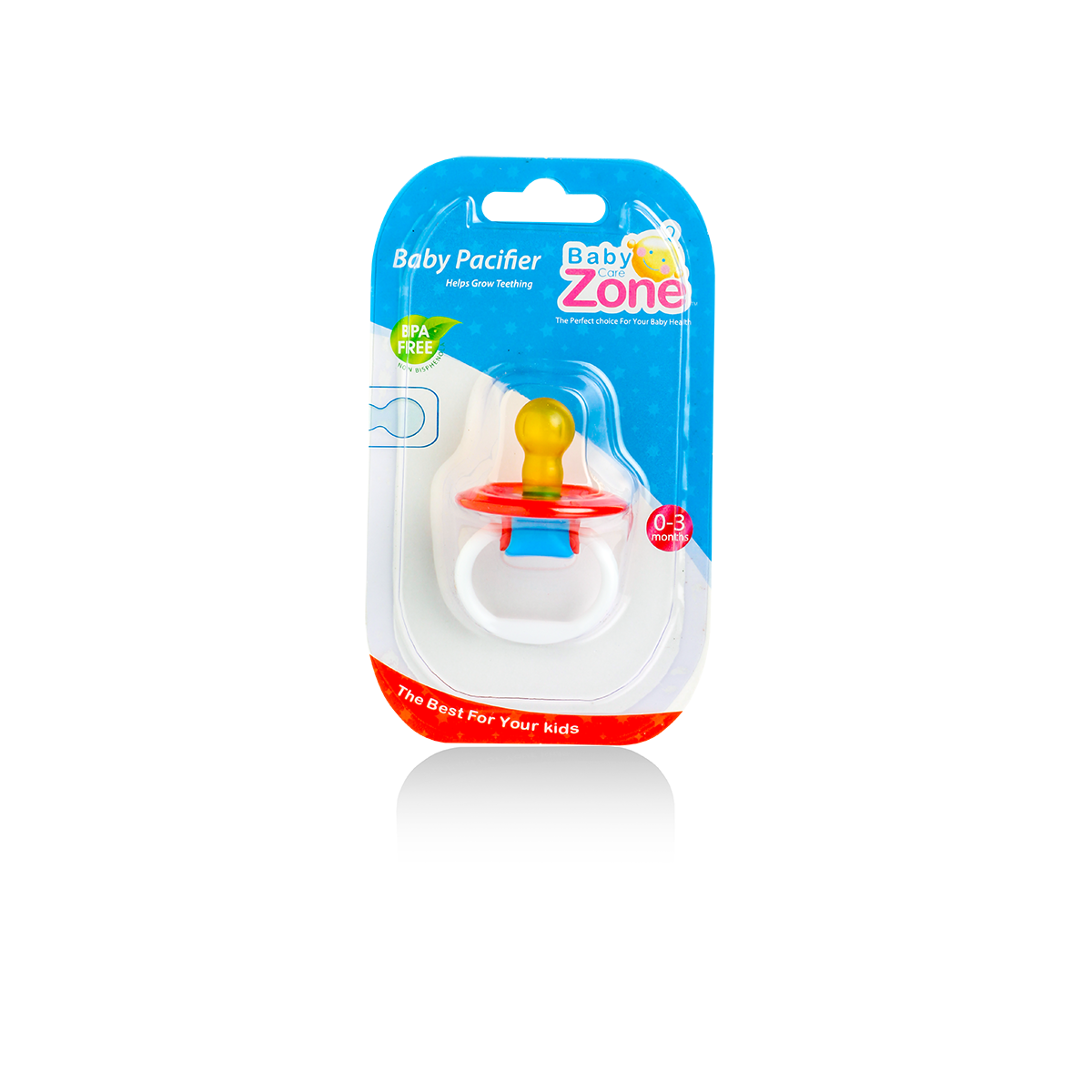 لهاية بحلمة صفراء 3-6 months