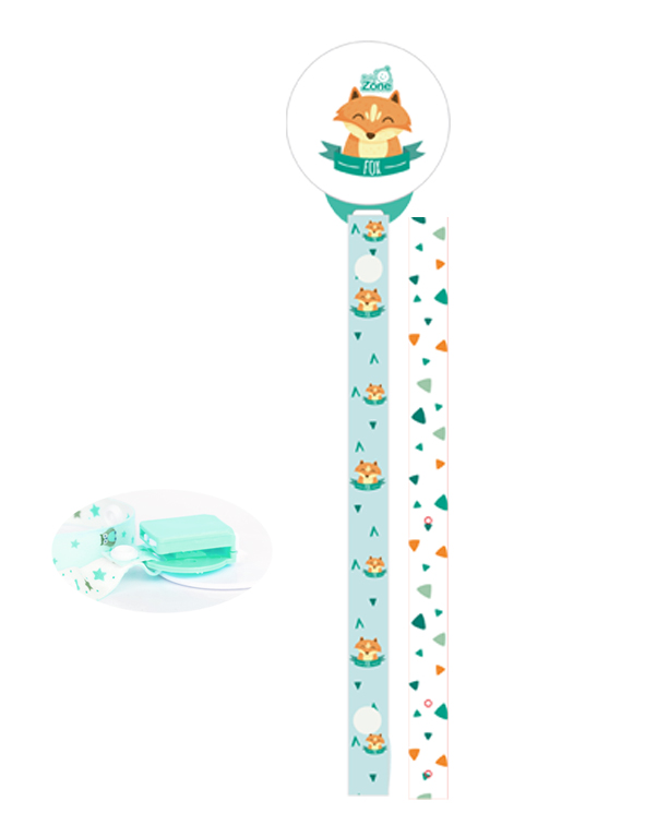 سلسلة لهاية