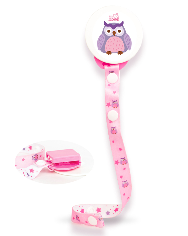 سلسلة لهاية