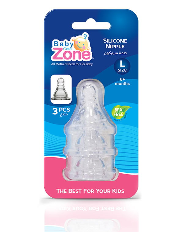 3 حلمات سيلكونية مقاس L