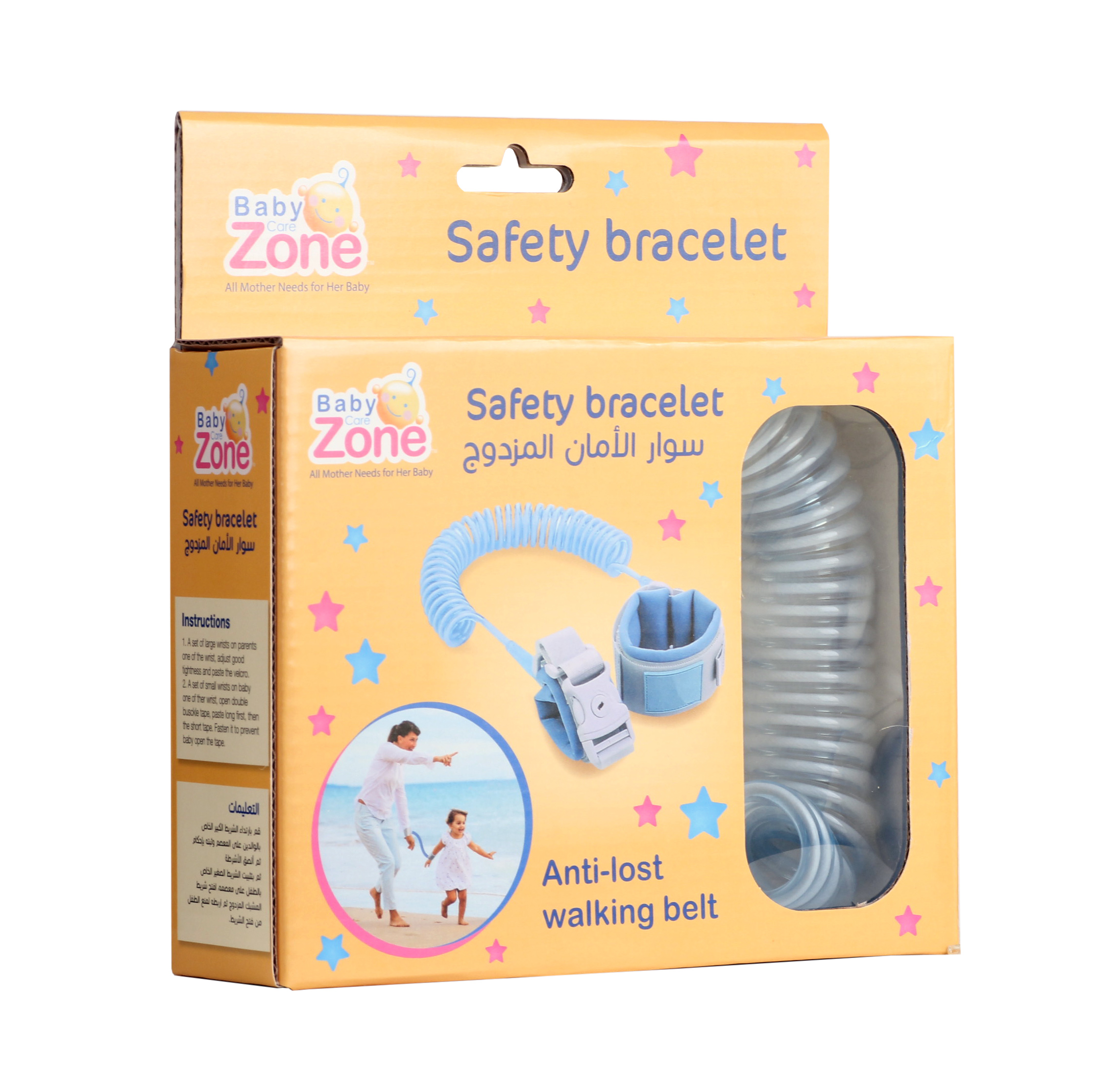 سوار معصم قطني بين الأم والطفل