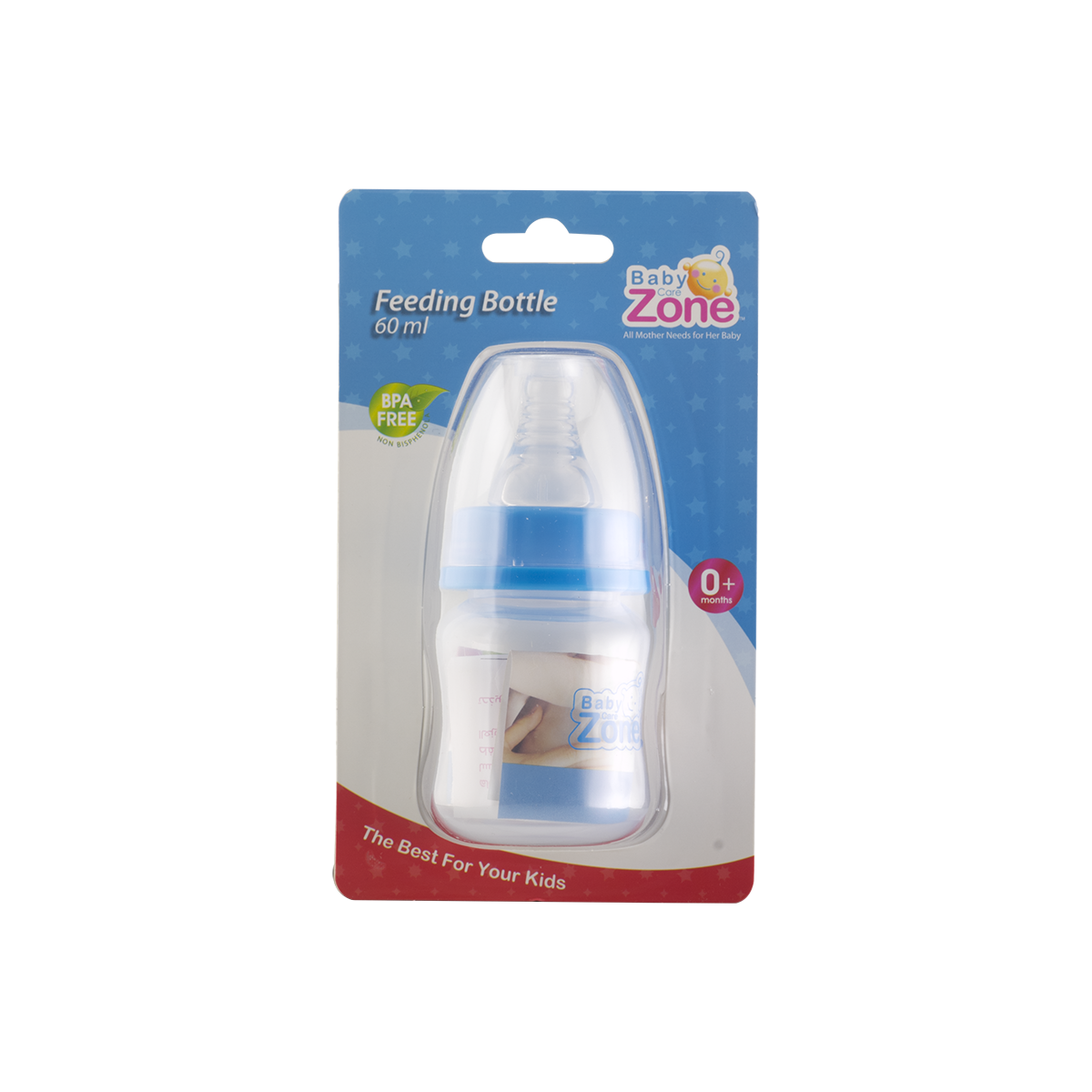 رضاعة للعصير 60 مل