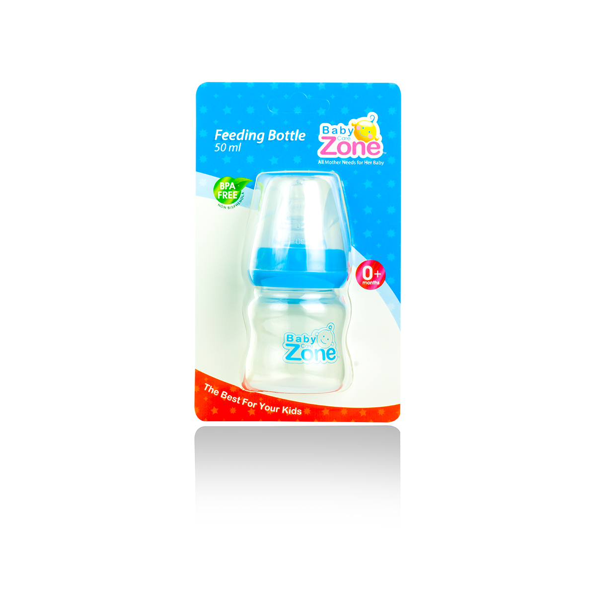 رضاعة للعصير والدواء 45 مل