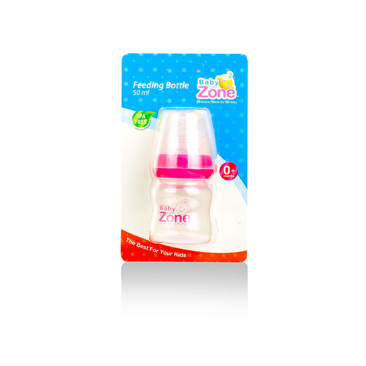 رضاعة للعصير والدواء 45 مل