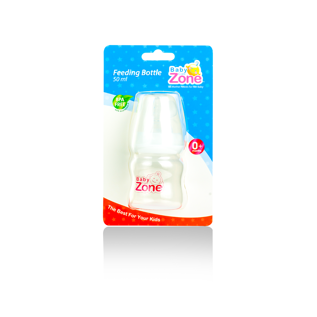 رضاعة للعصير والدواء 45 مل