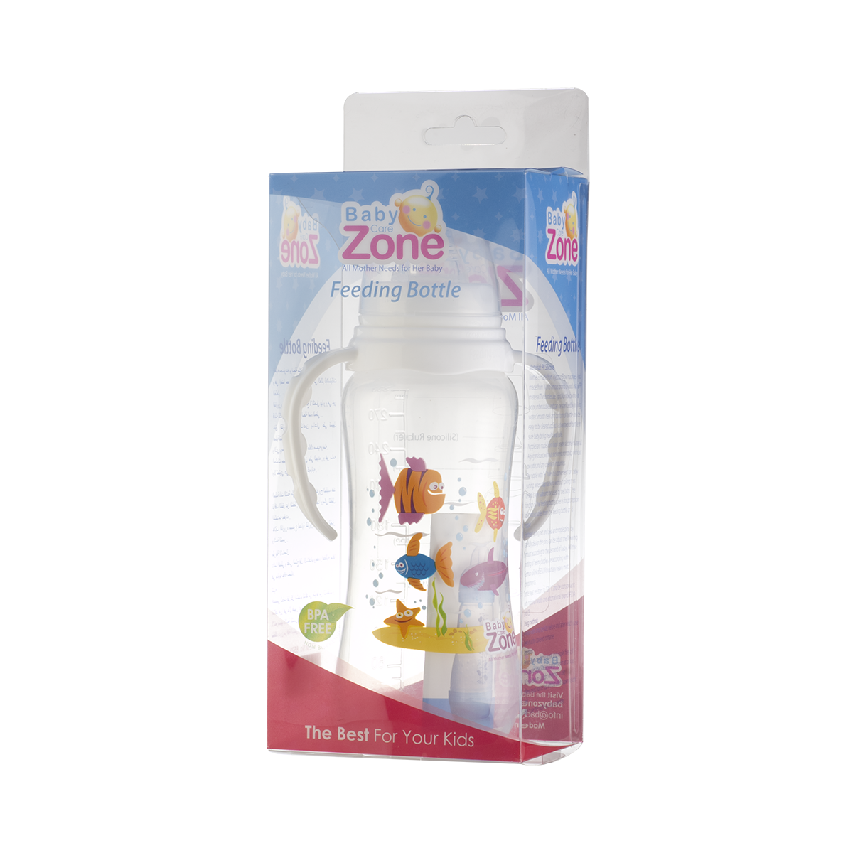 رضاعة بيدين 300 مل