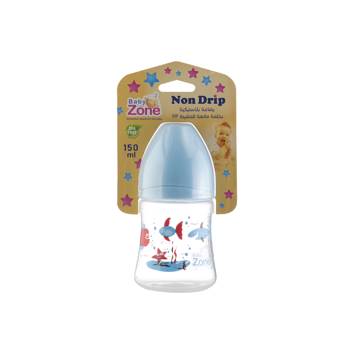 رضاعة بحلمة عريضة 150 مل