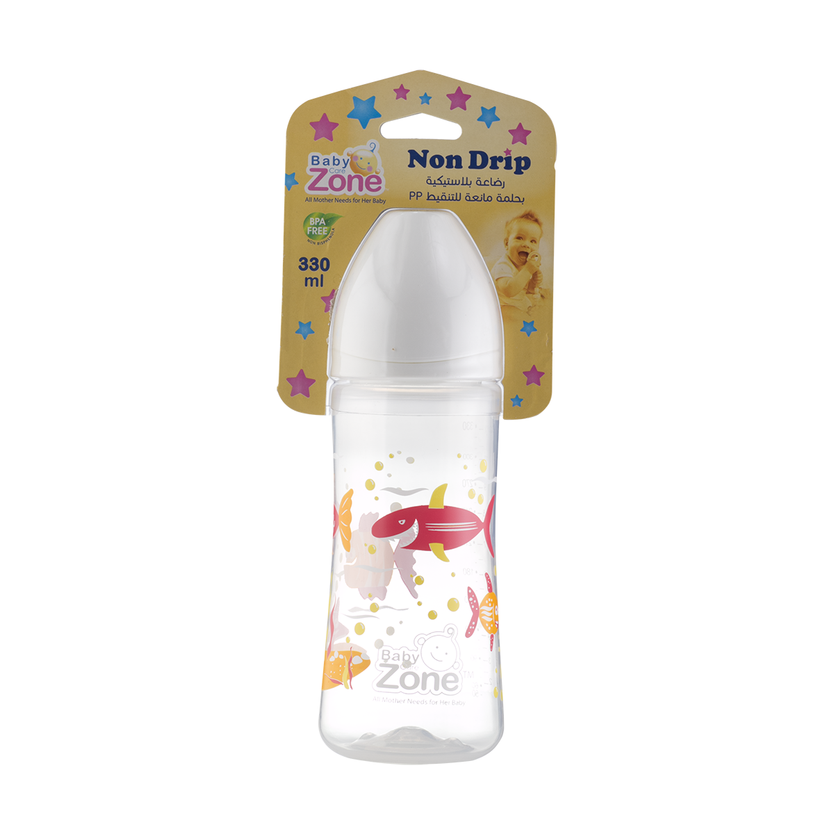 رضاعة بحلمة عريضة 330 مل