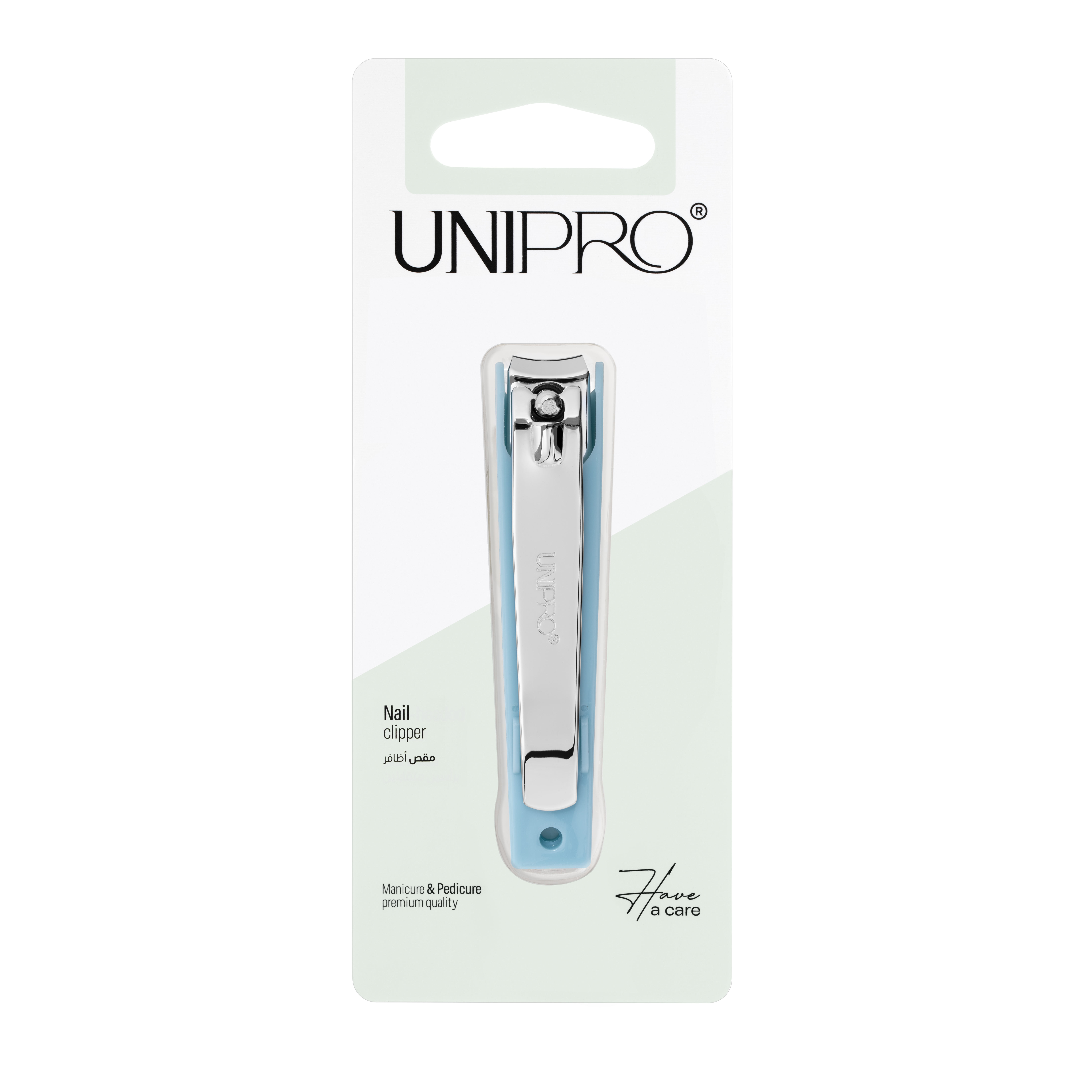 مقص أظافر كبير بحافظة