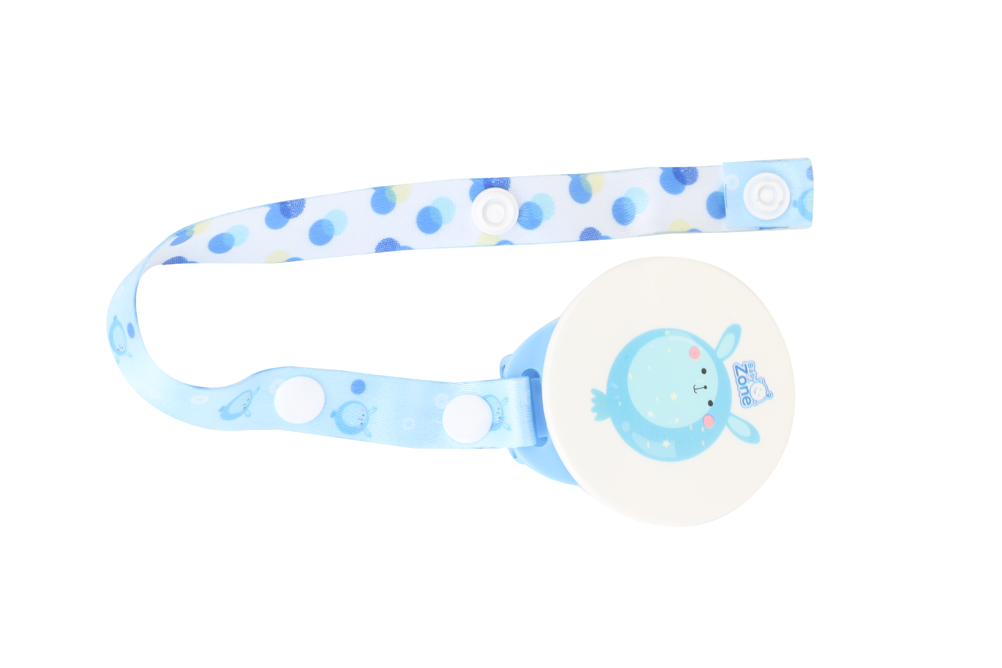 سلسلة لهاية