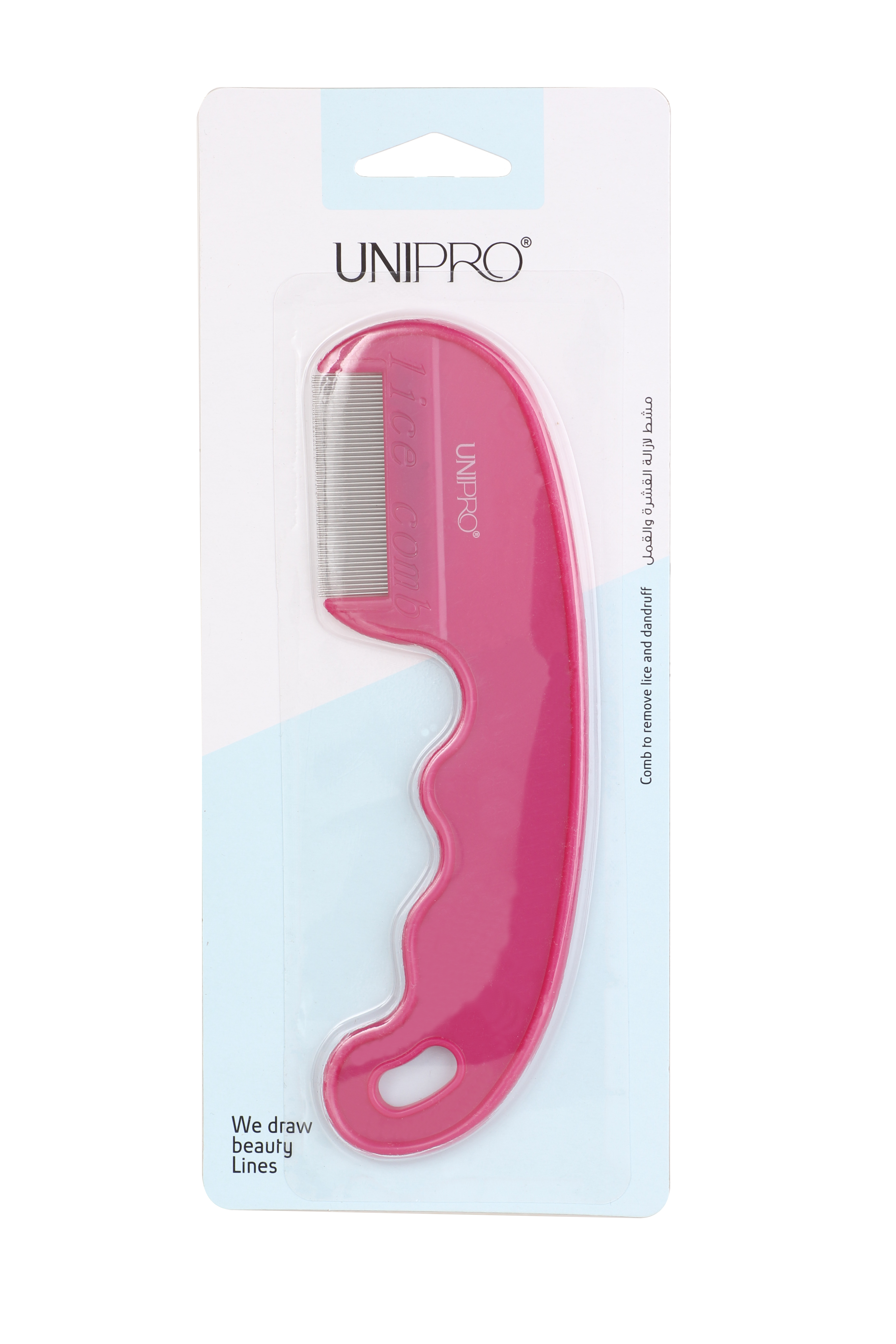 مشط حديد بمقبض لازالة القشرة والقمل