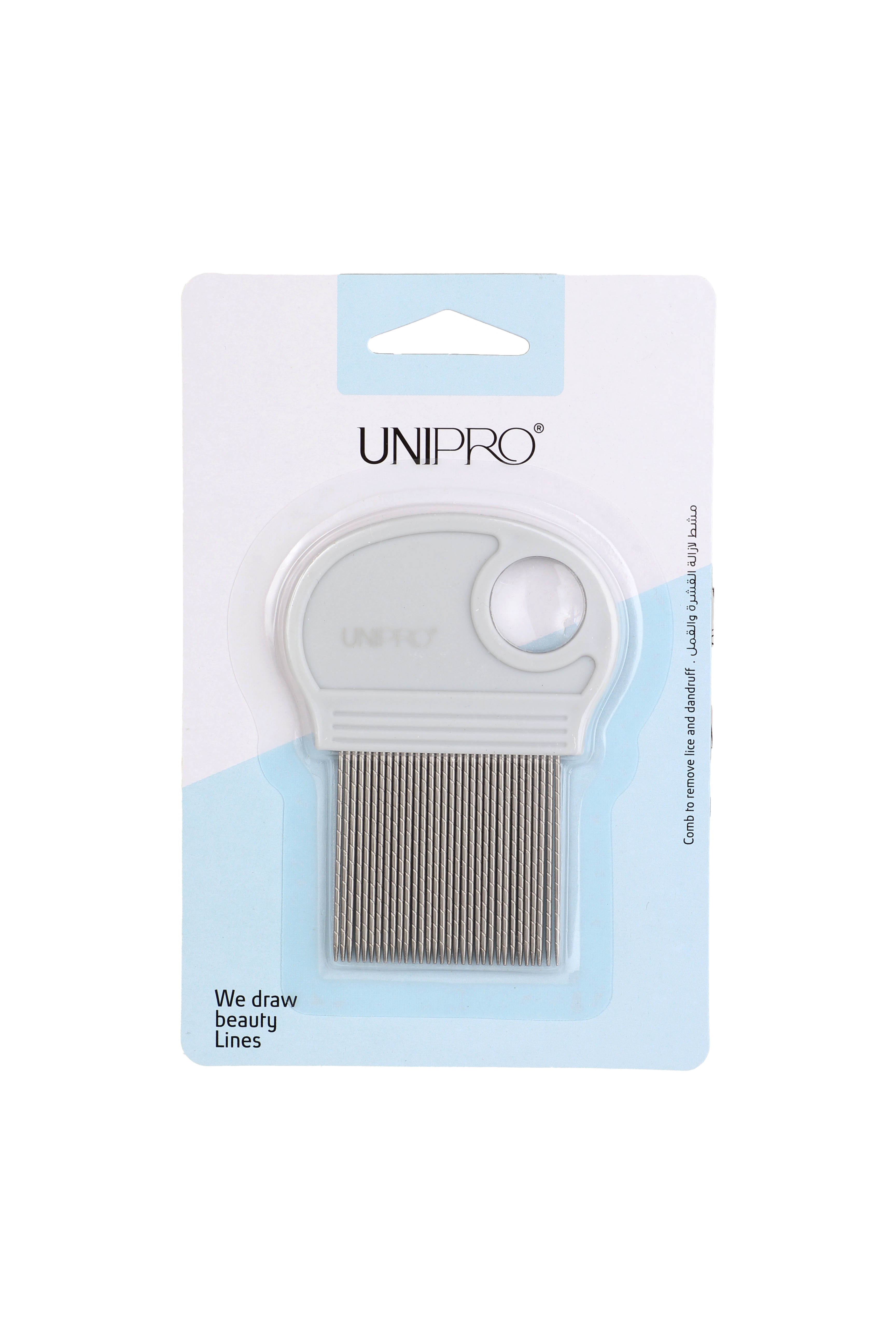 مشط حديد بمكبر للقشرة والقمل