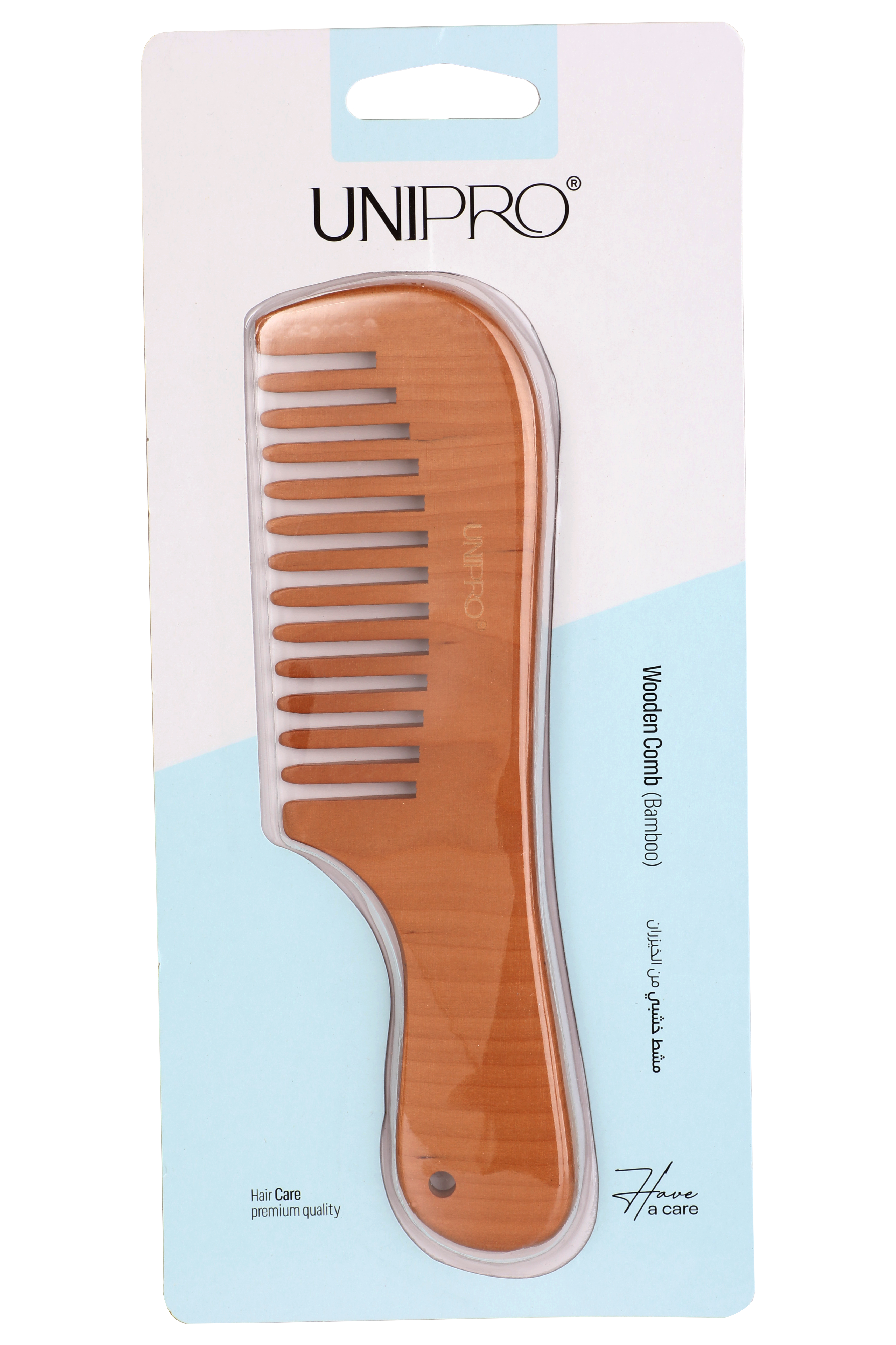 مشط خشبي بمقبض لازالة تشابك الشعر وتدليك فروة الرأس