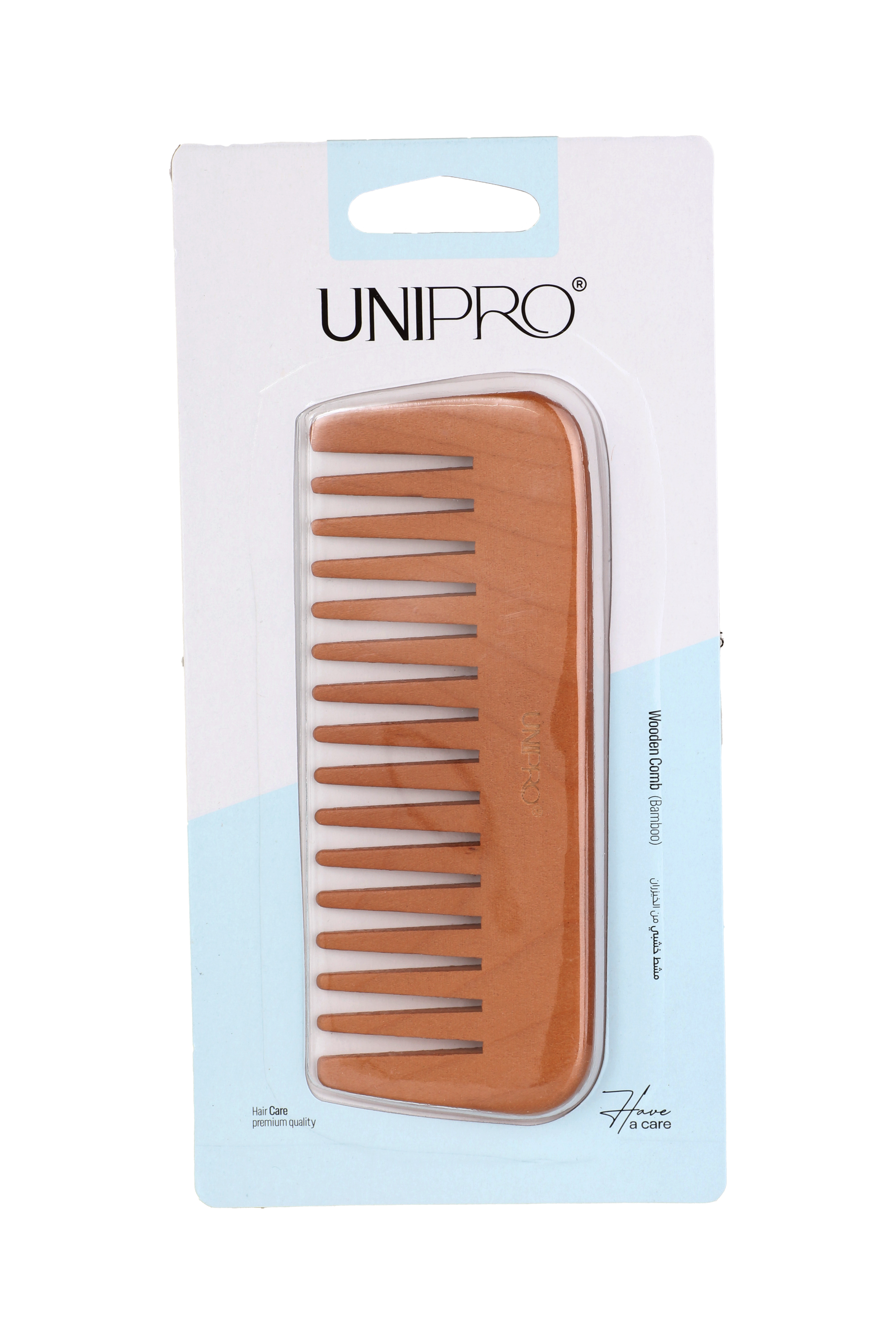 مشط خشبي أسنان متباعدة 13 سم