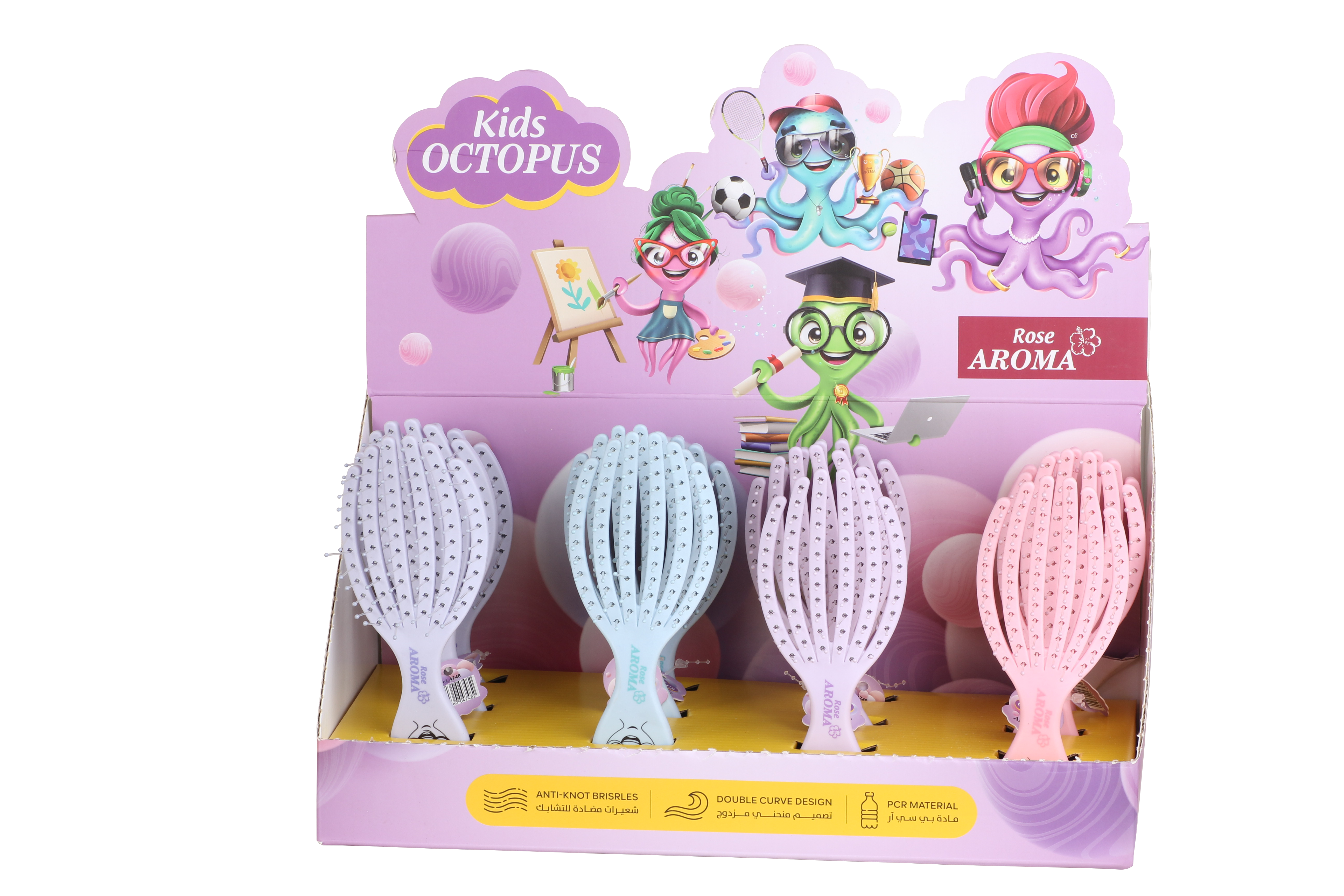 فرشة للاطفال مفرغة اخطبوط