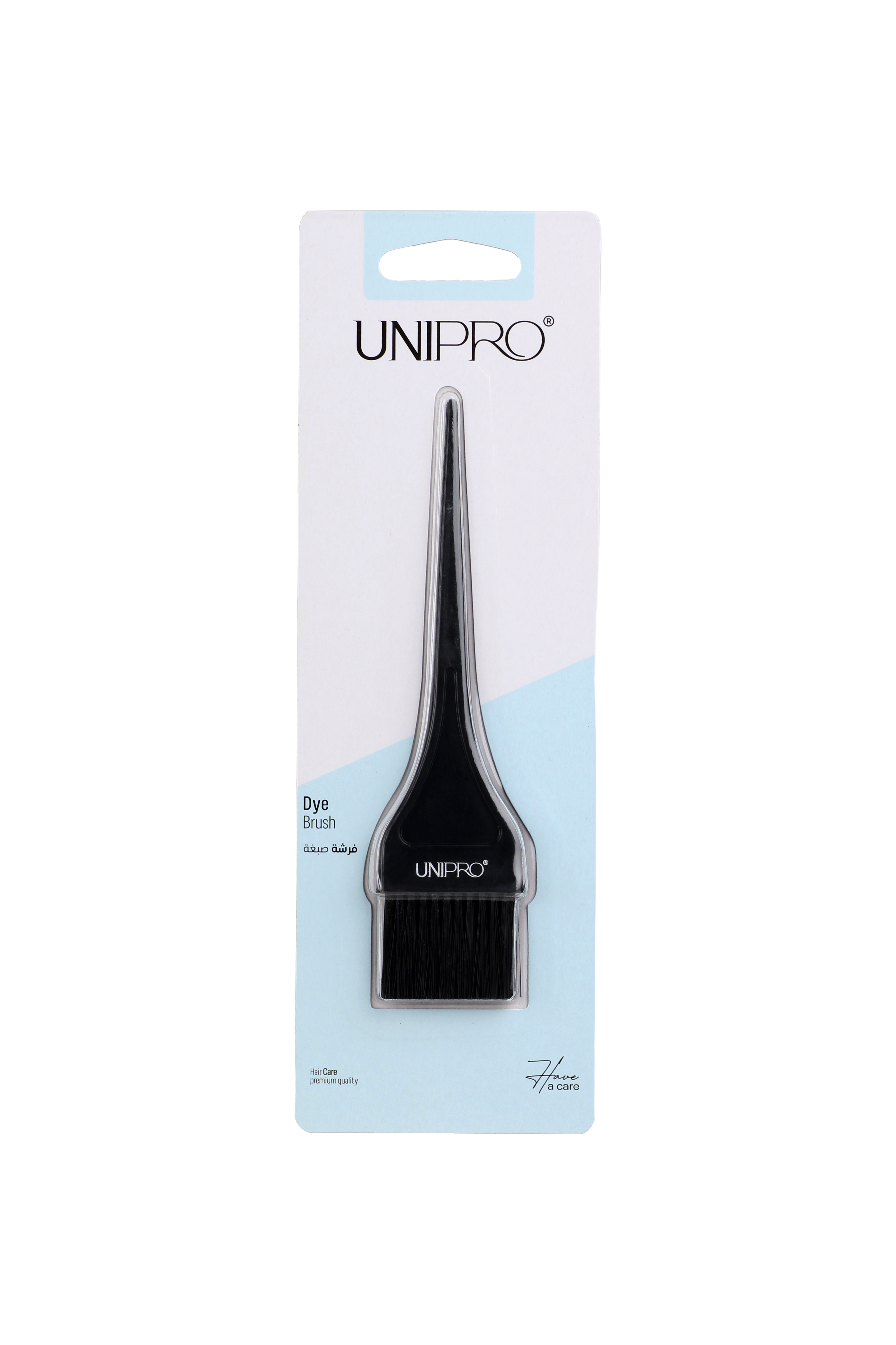 فرشة صبغة صغيرة