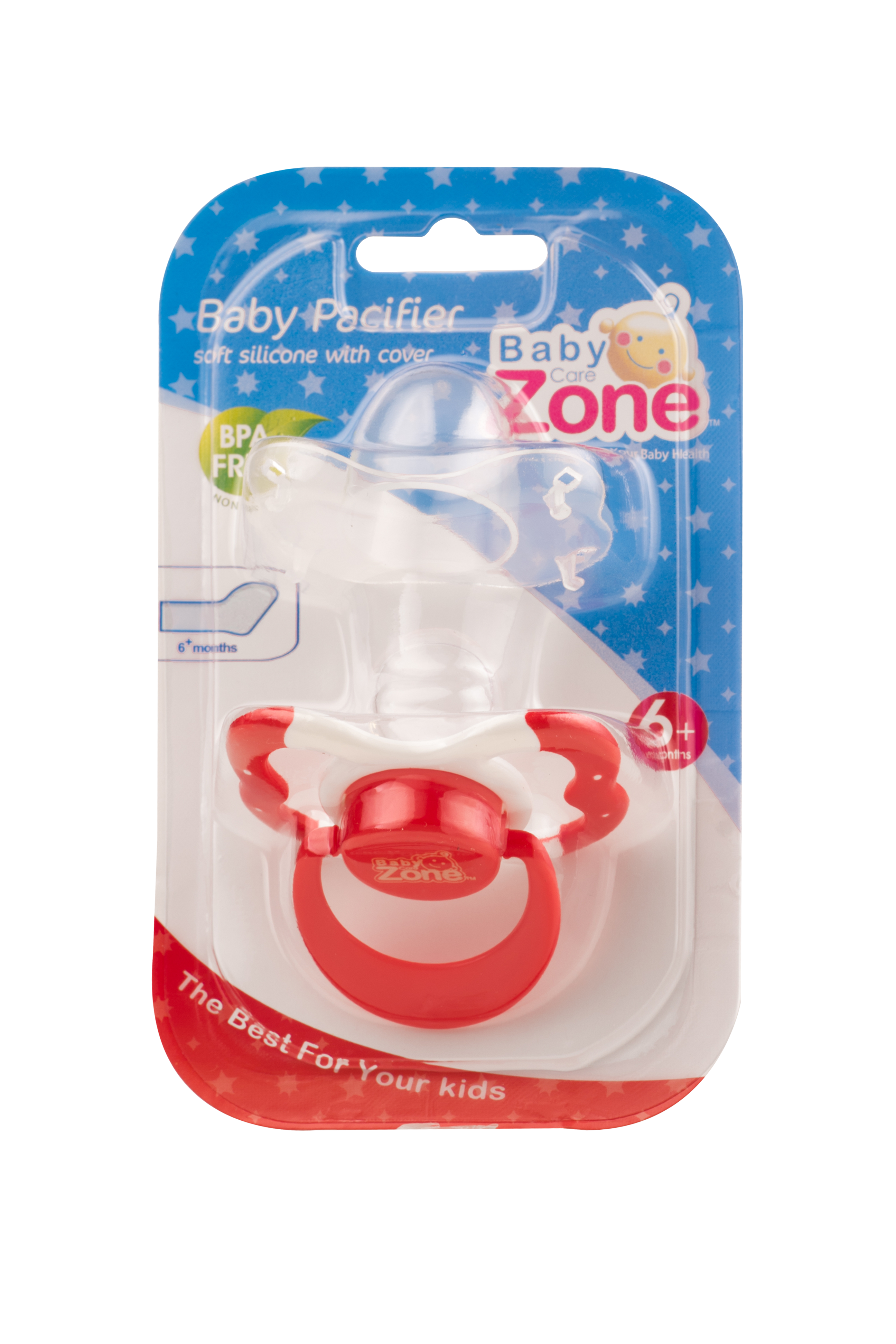 لهاية Baby Zone بغطاء