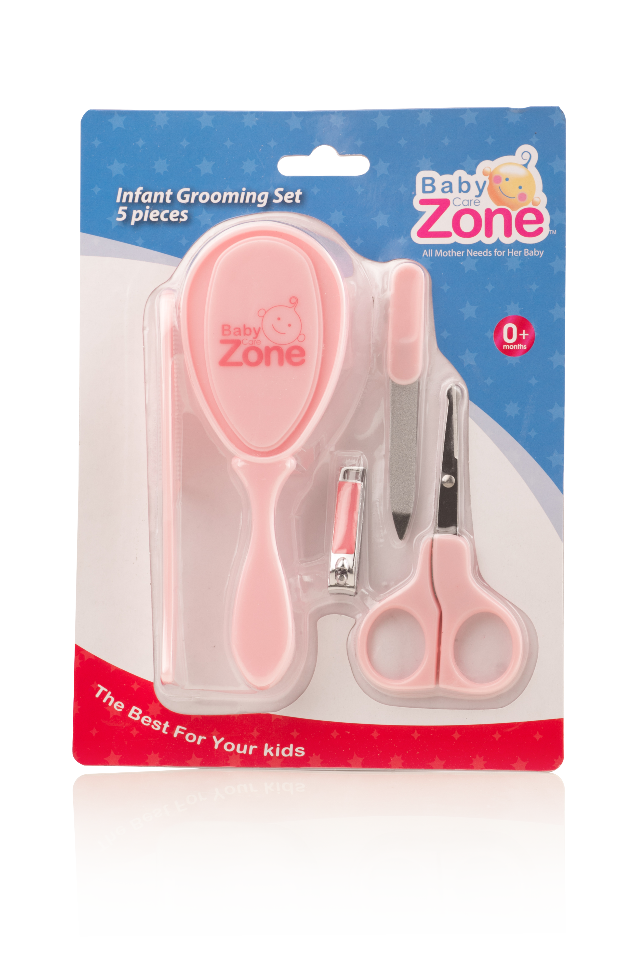 طقم العناية بالطفل 5 قطع