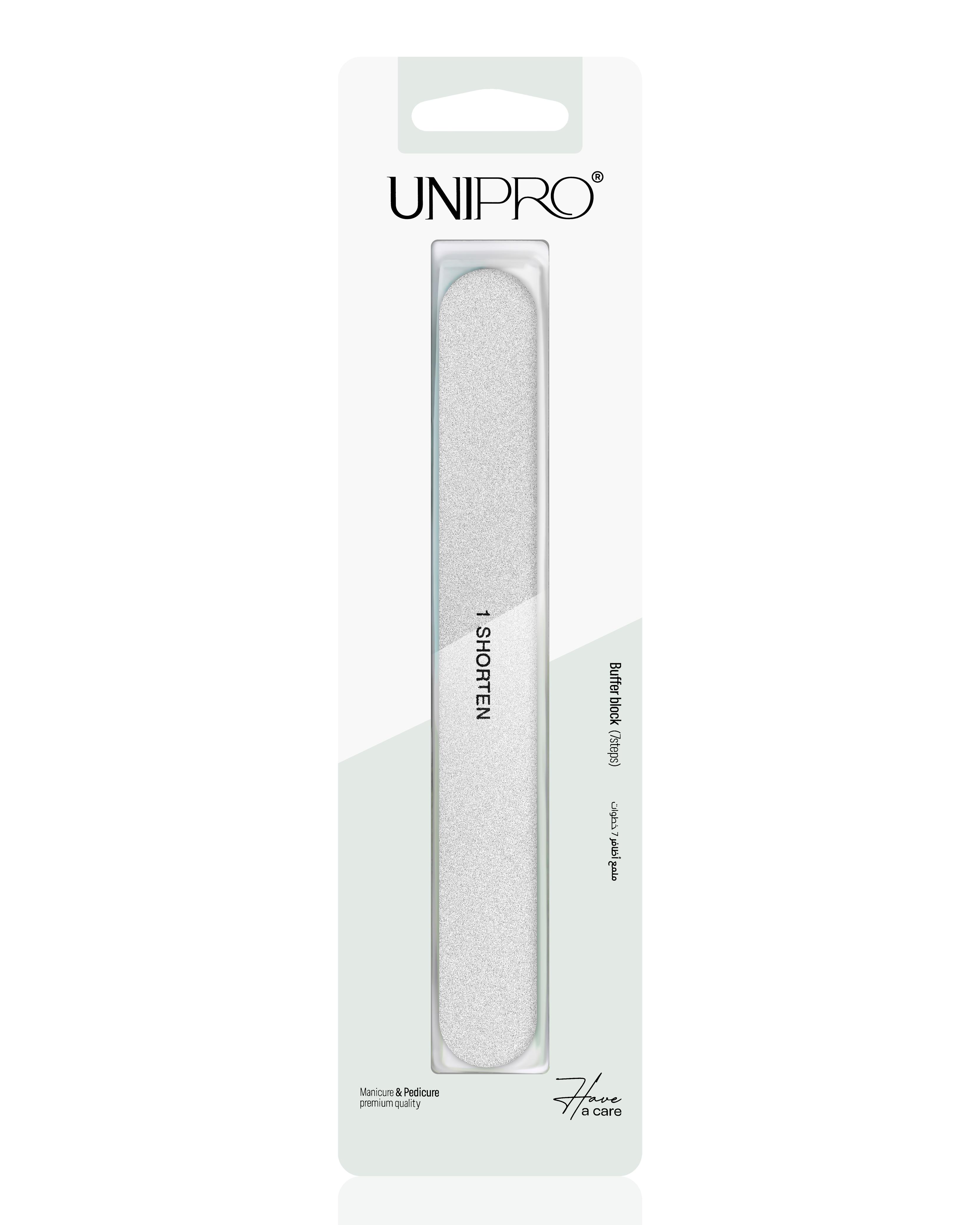 ملمع أظافر سبع خطوات