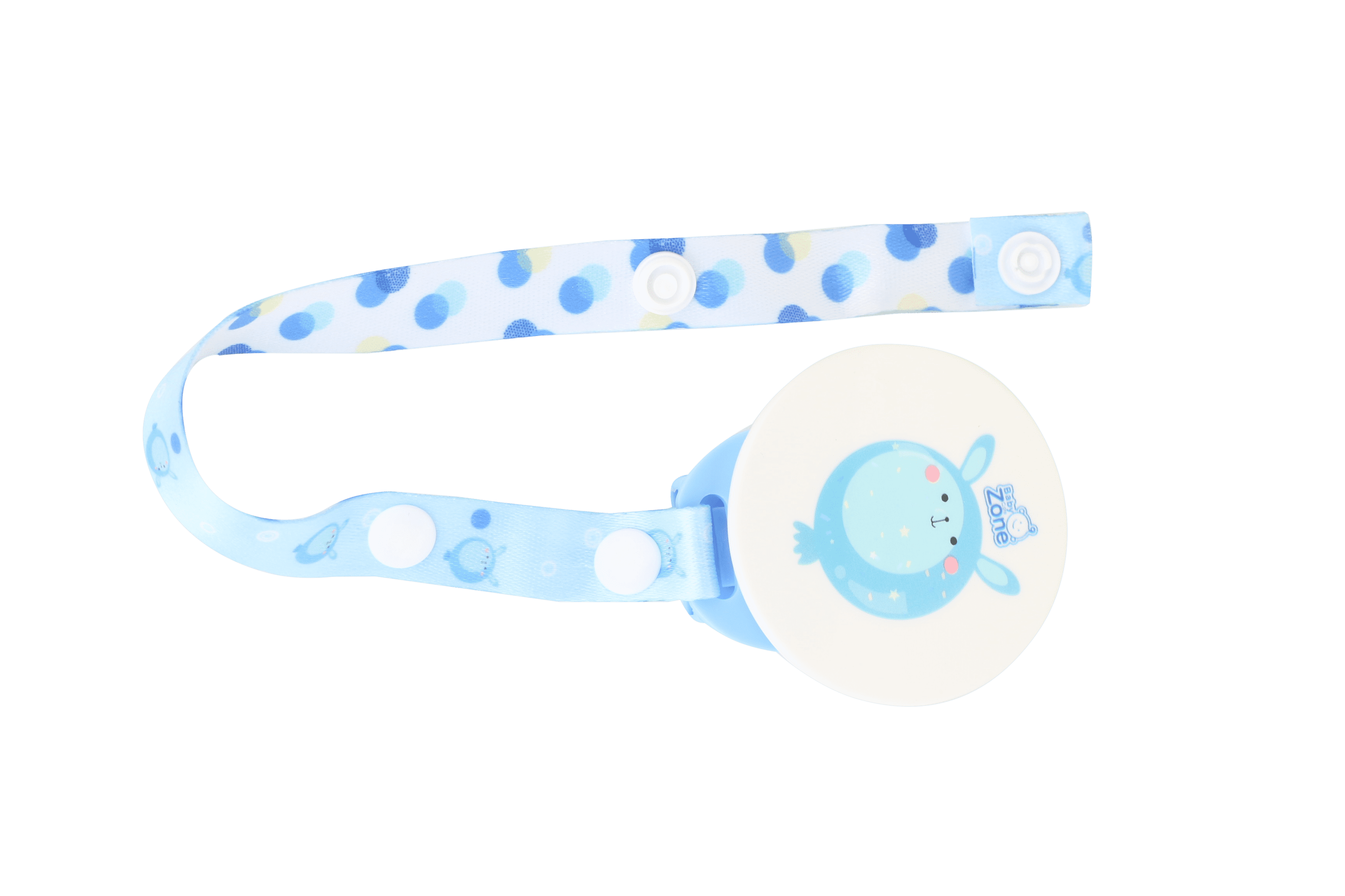 سلسلة لهاية